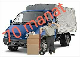 gazel is rayon70 manat - Ашхабад - img 1