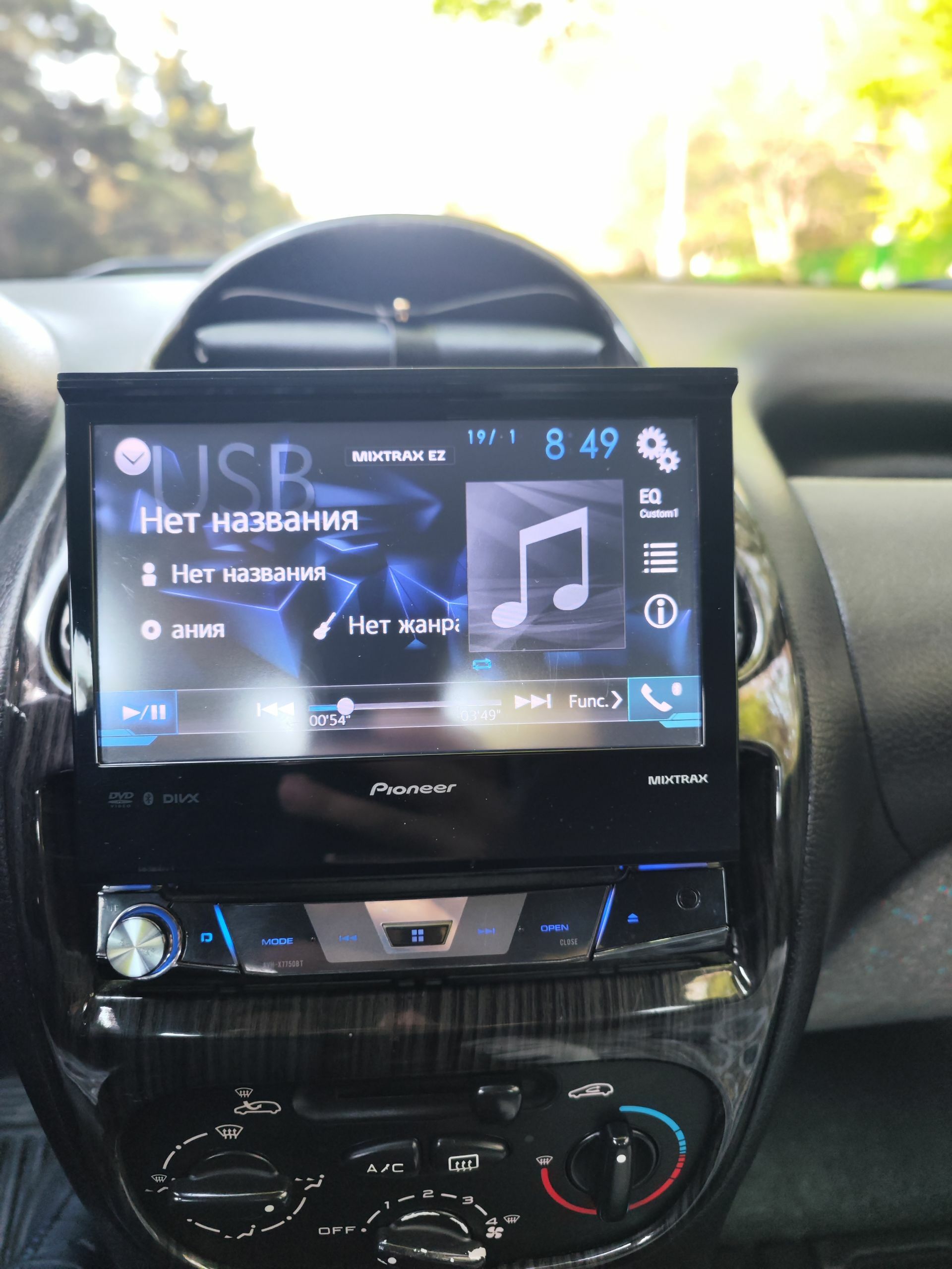 piyaner 7750BT 5 200 TMT - Aşgabat - img 1