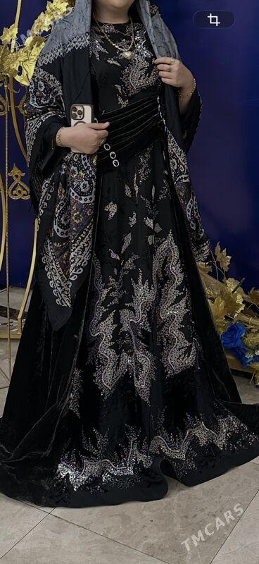 koynek - Балканабат - img 1