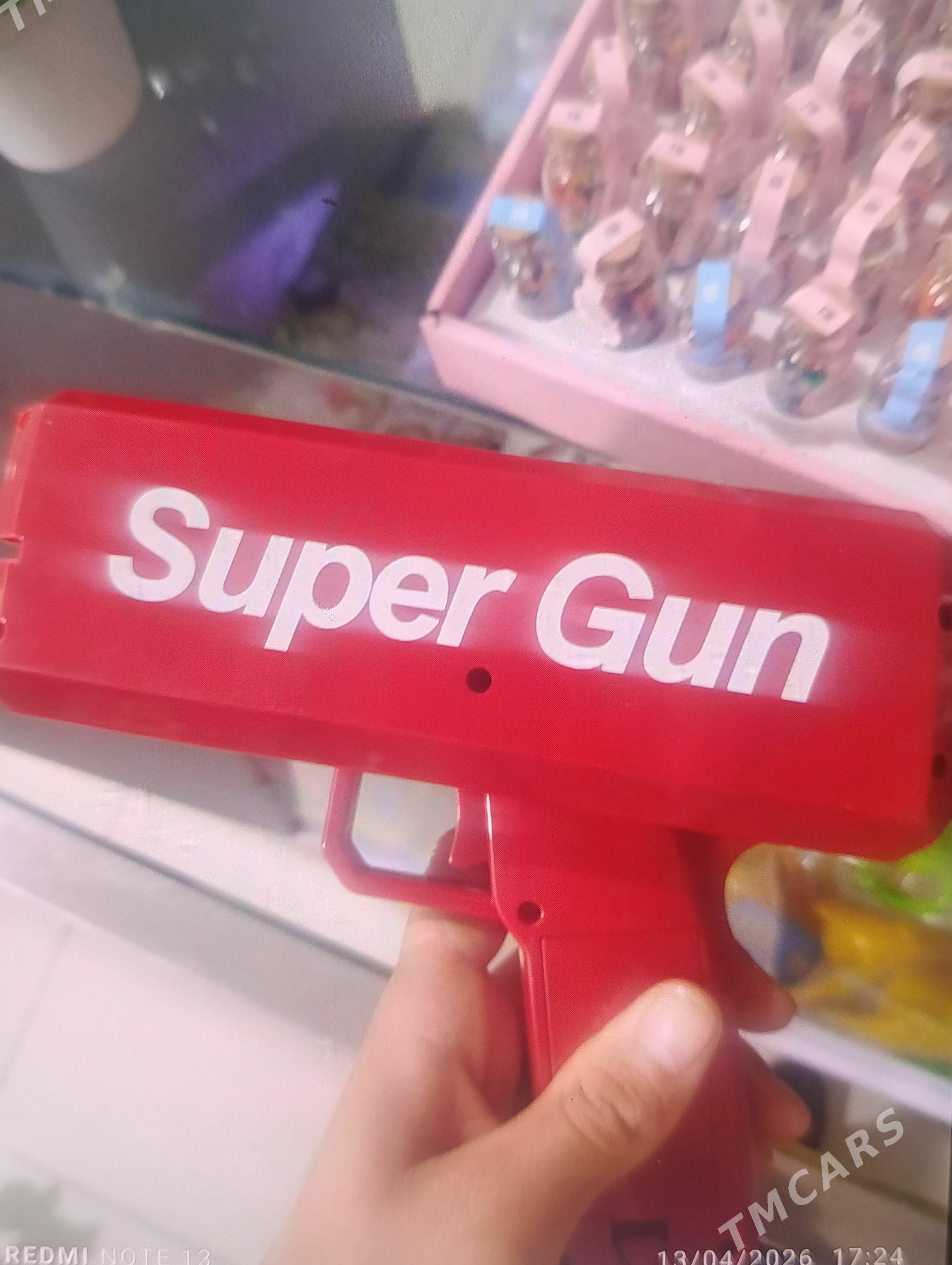 super gun - Мары - img 1