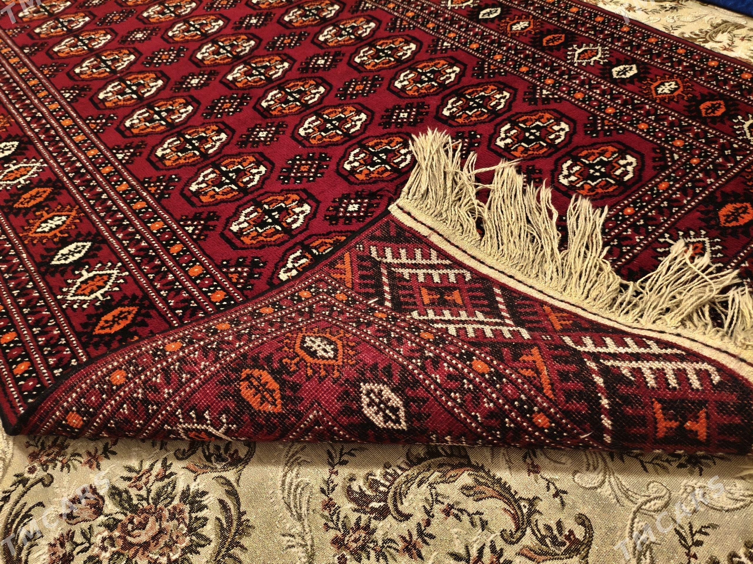 TÜRKMEN EL HALY - Мир 7 - img 1