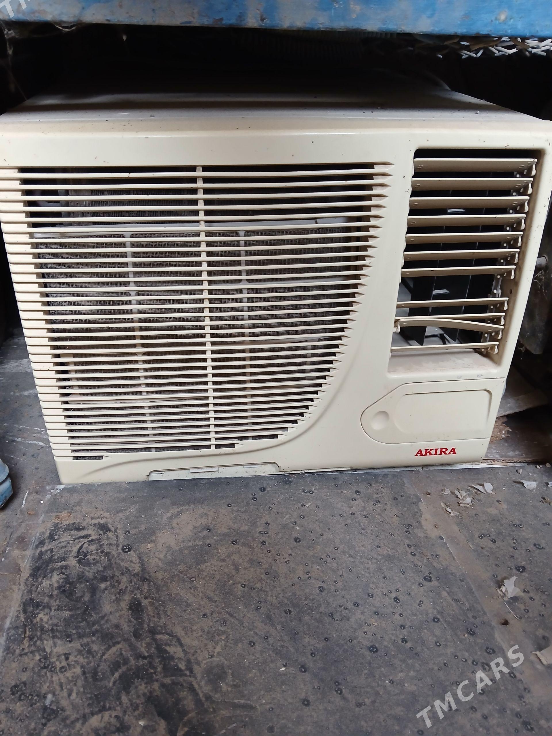 kansener - Балканабат - img 1