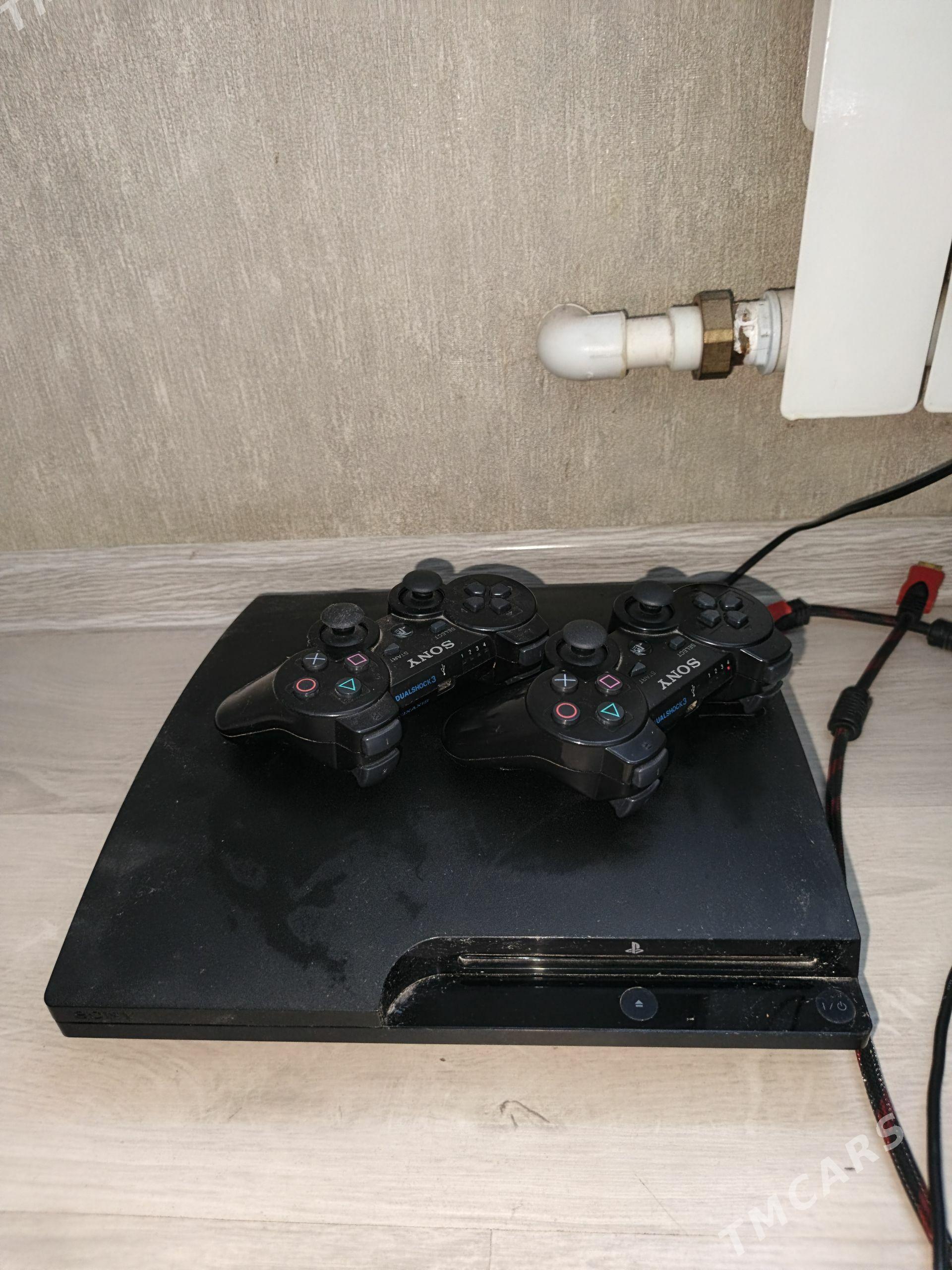 Plasdeysin 3 - Чарджоу - img 1