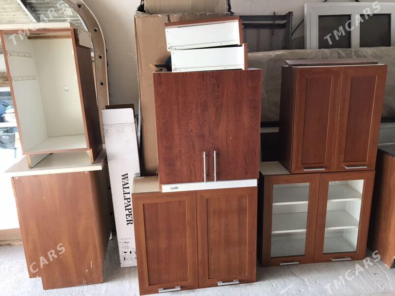 kuhonyy - Балканабат - img 1