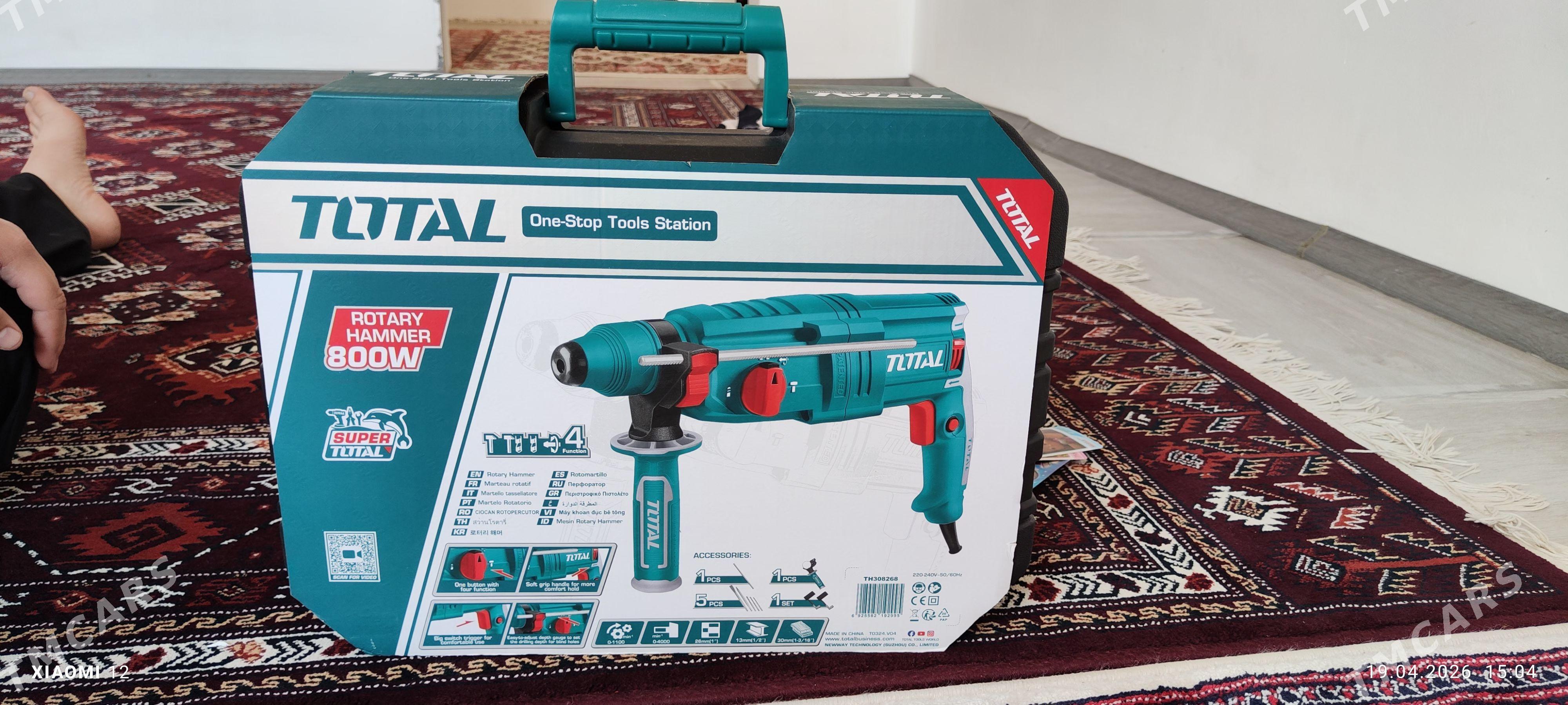 drel total - Балканабат - img 1