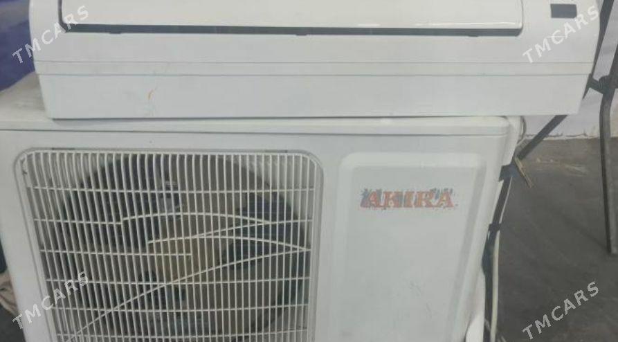 Akira 30lyk - Büzmeýin - img 1