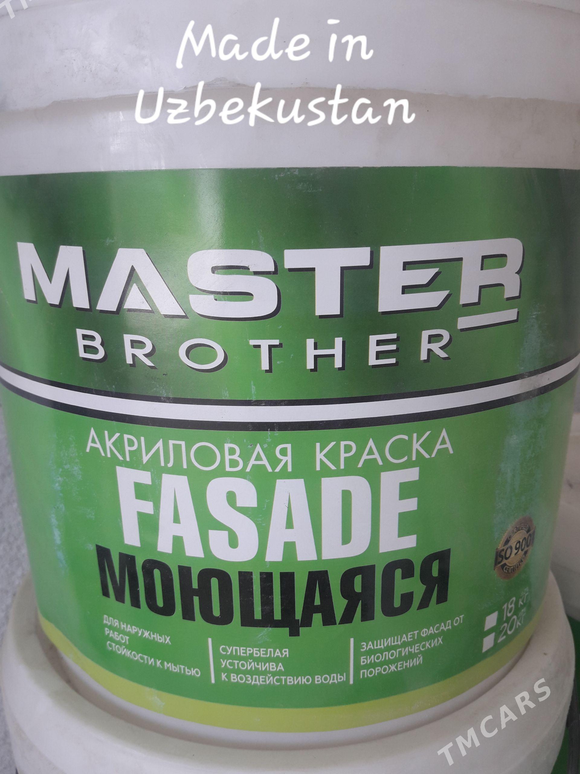 Emulsiýa we şpaklýowka - Mary - img 1