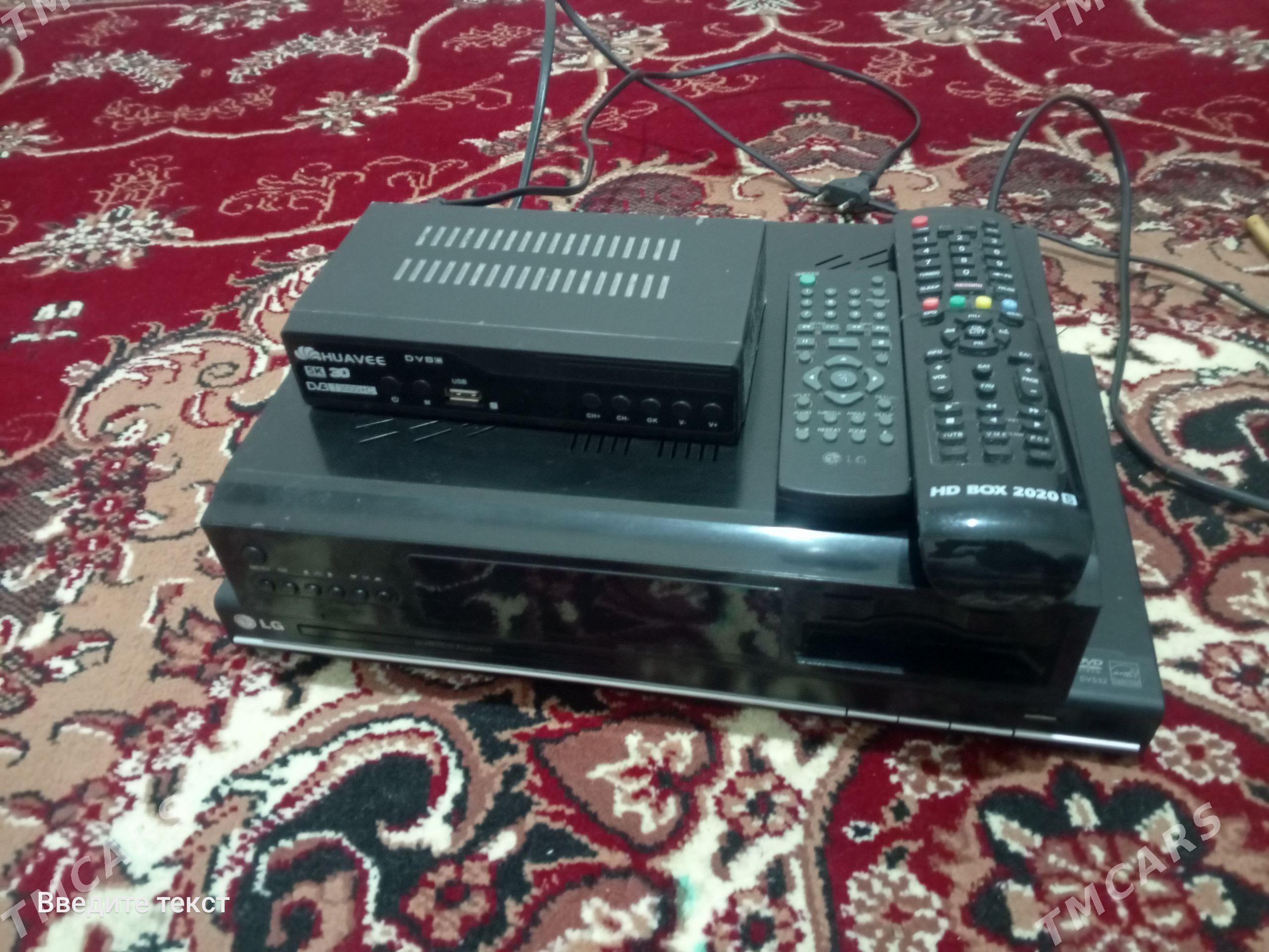 Tuner, ozbek tuner, dvd - Мары - img 1