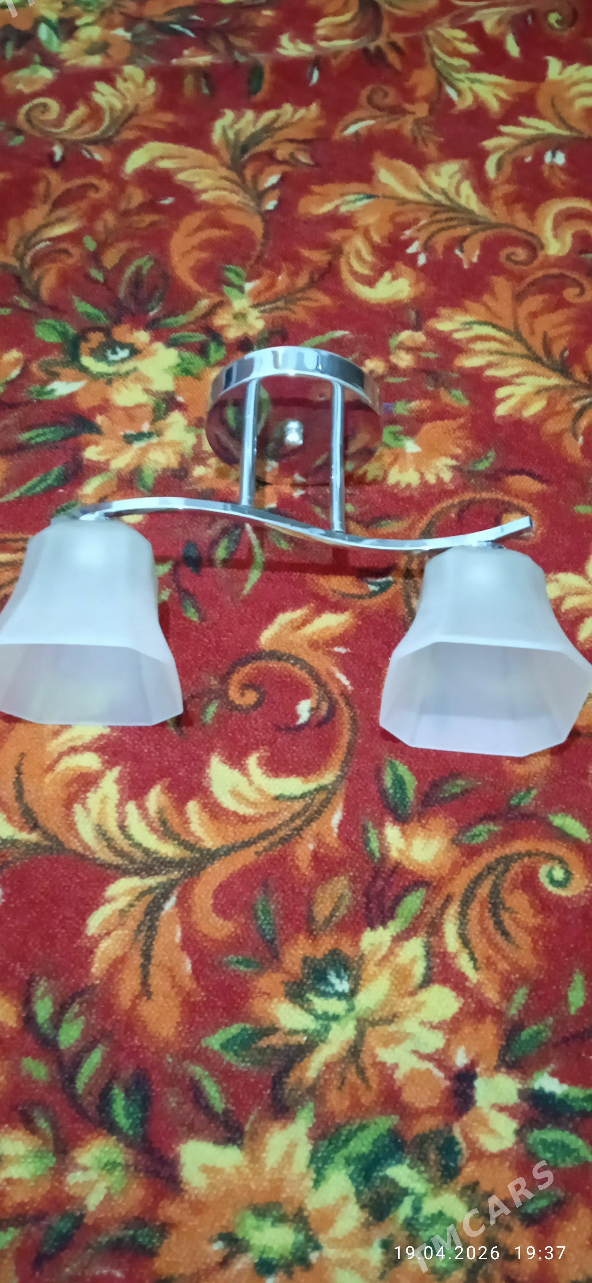 Люстра - Бузмеин ГРЭС - img 1