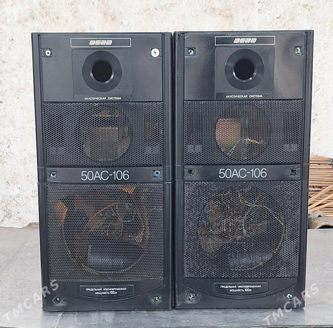 50AC-106 - 30 мкр - img 1