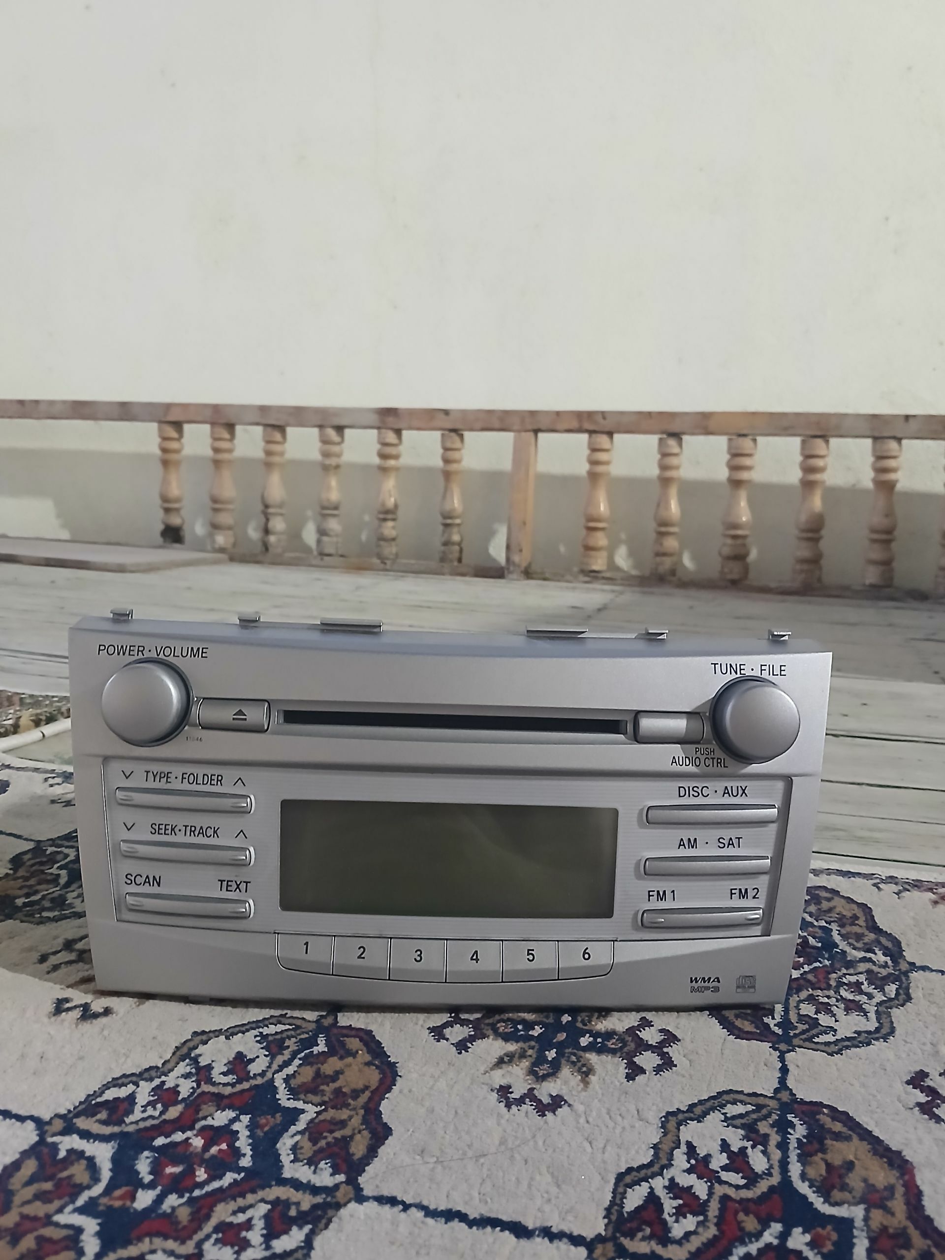 magnitafon 200 TMT - Çoganly - img 1