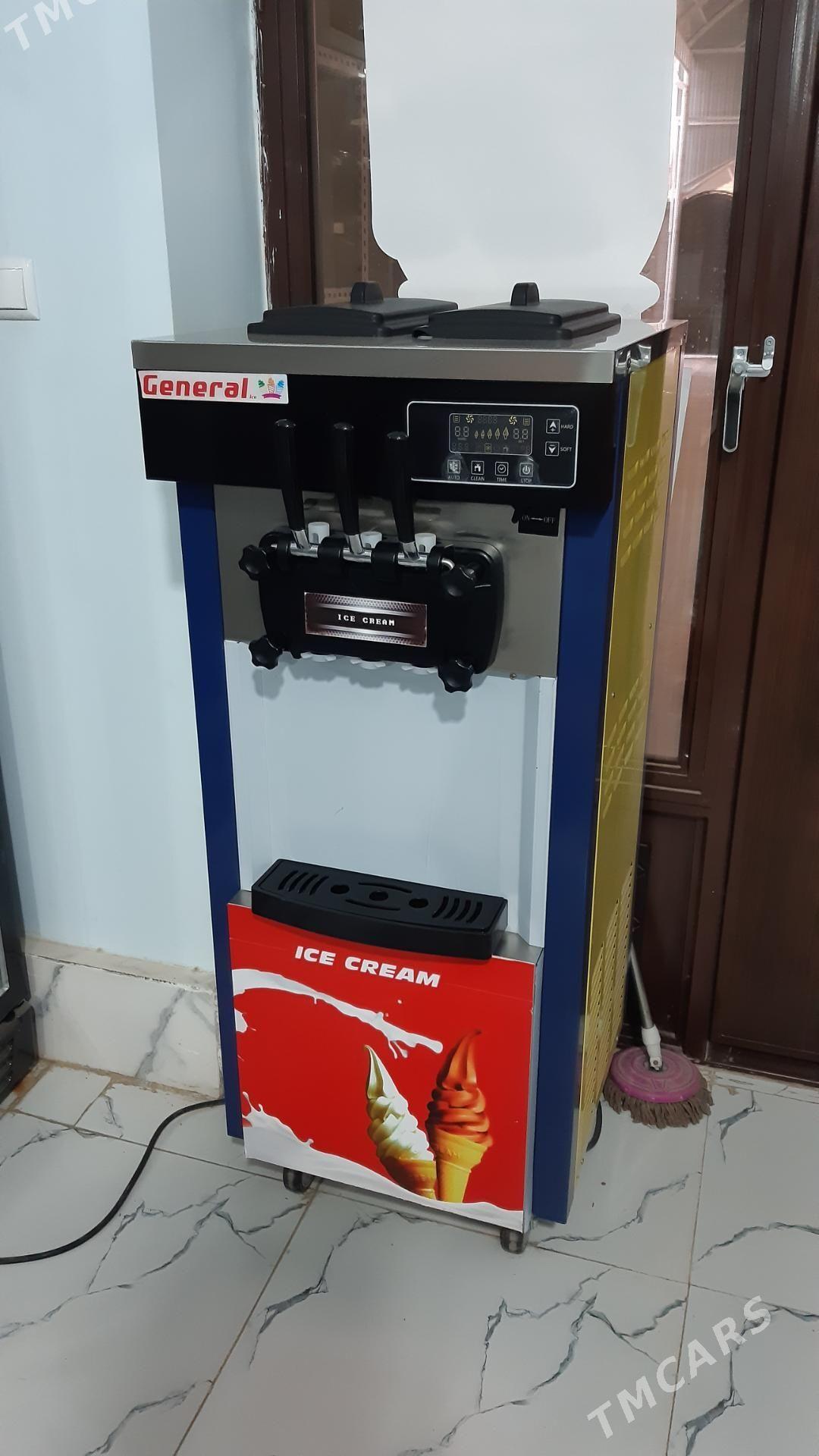 Guýma aparat - Сакарчага - img 1