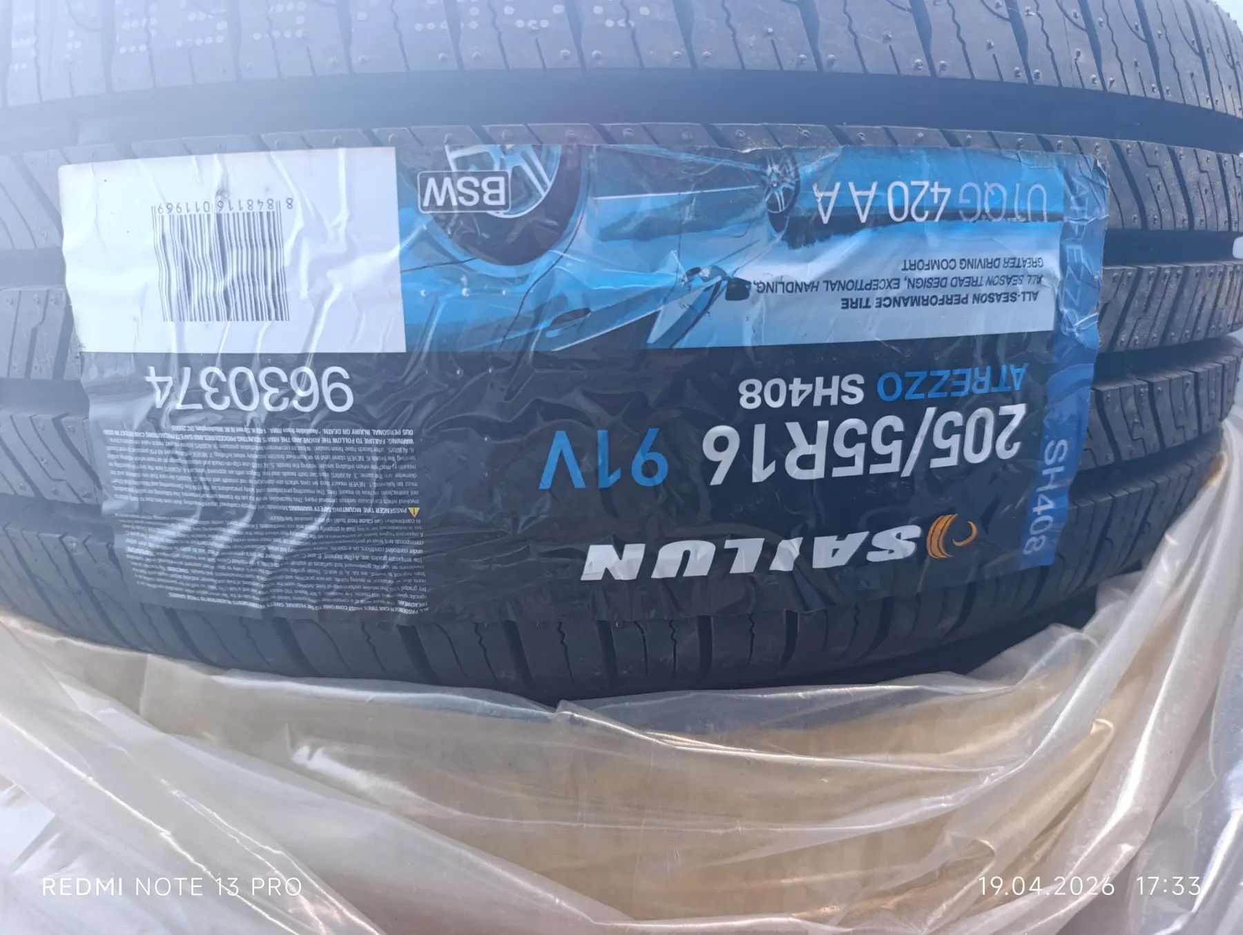 Sailun atrezzo 205.55.16 2 500 TMT - Ашхабад - img 1