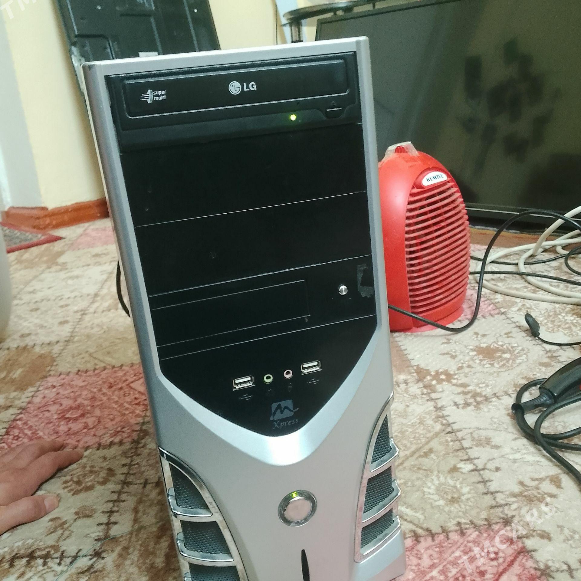 Процессор - Туркменбаши - img 1