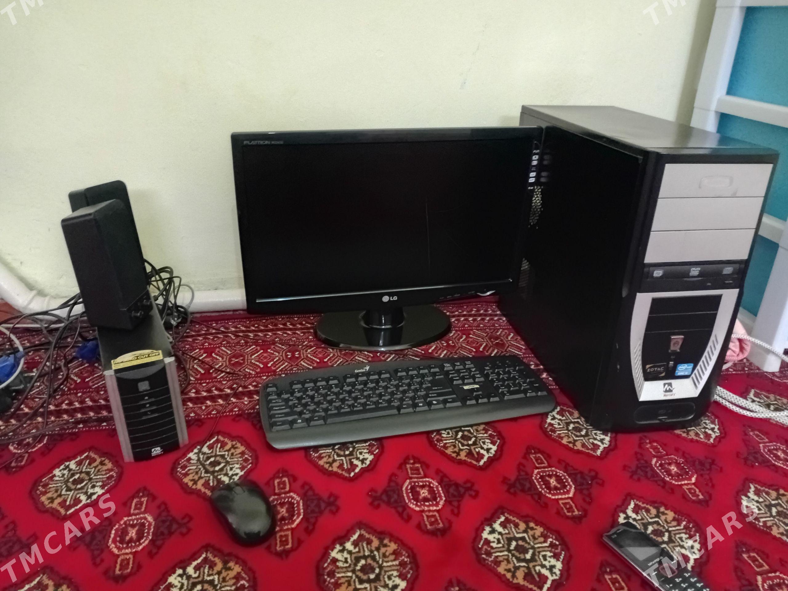 kampyuter dommm. - Bäherden - img 1