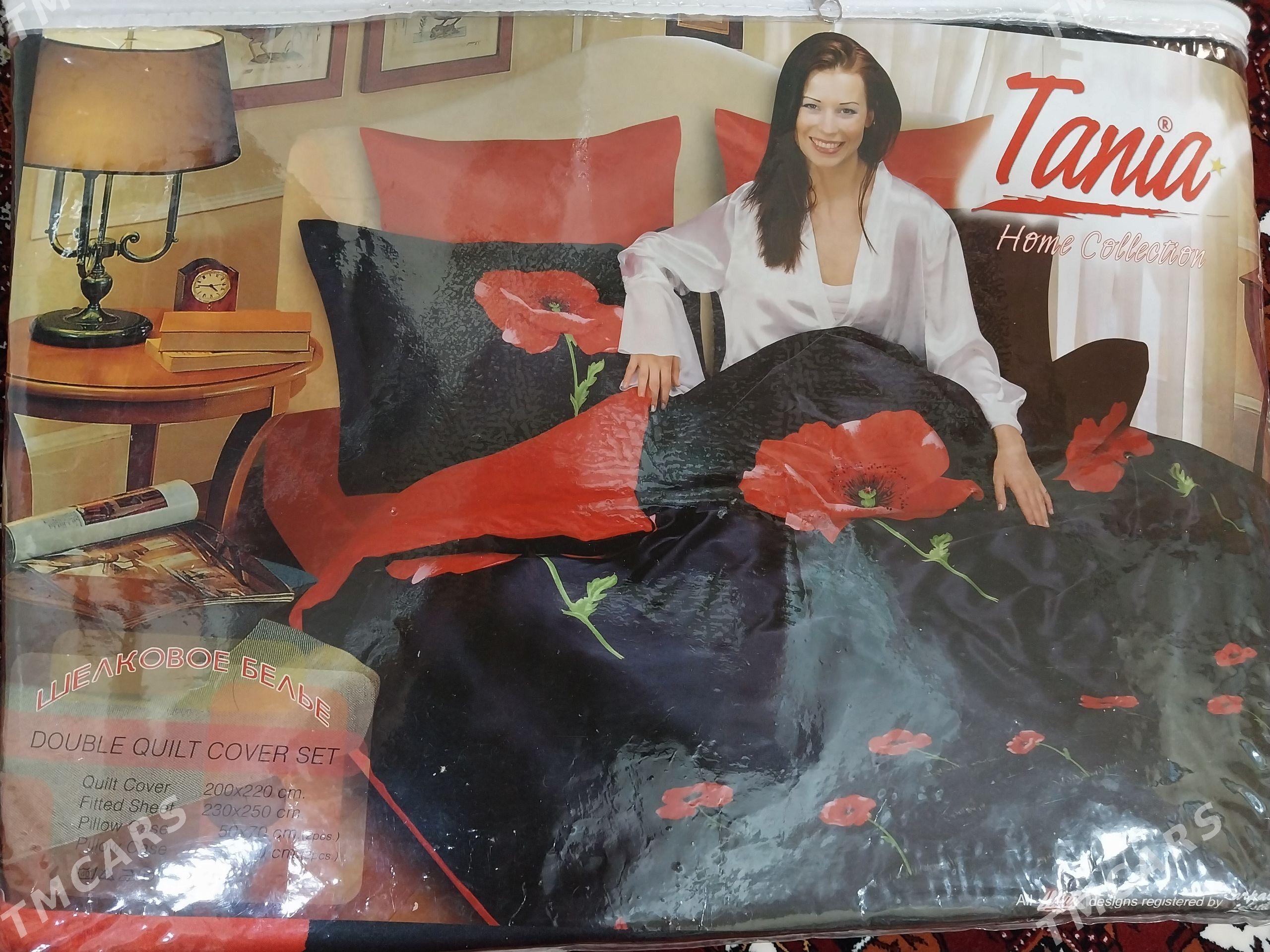 Постельное белье Ýorgan-düşek - Aşgabat - img 1