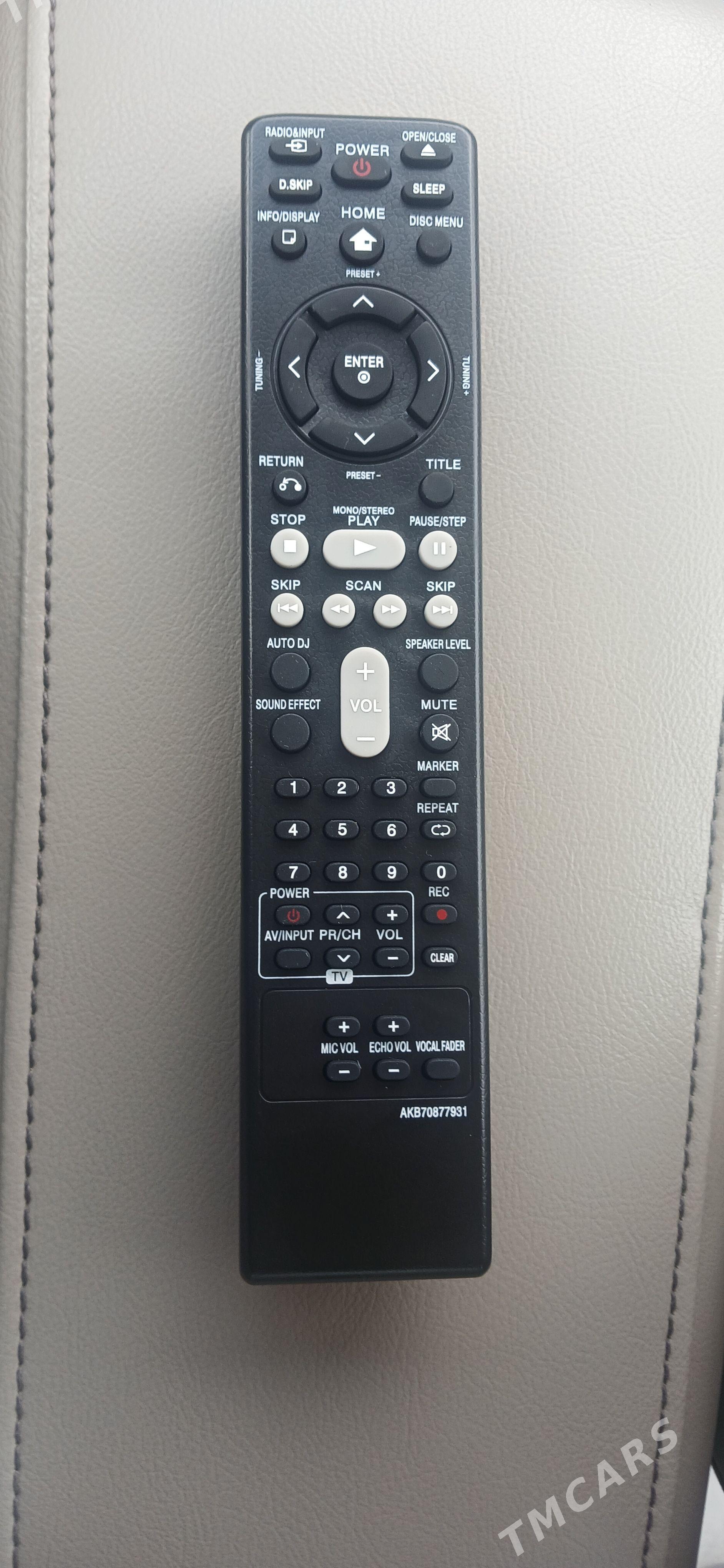 Lg muzicalnicentr pult - 30 мкр - img 1