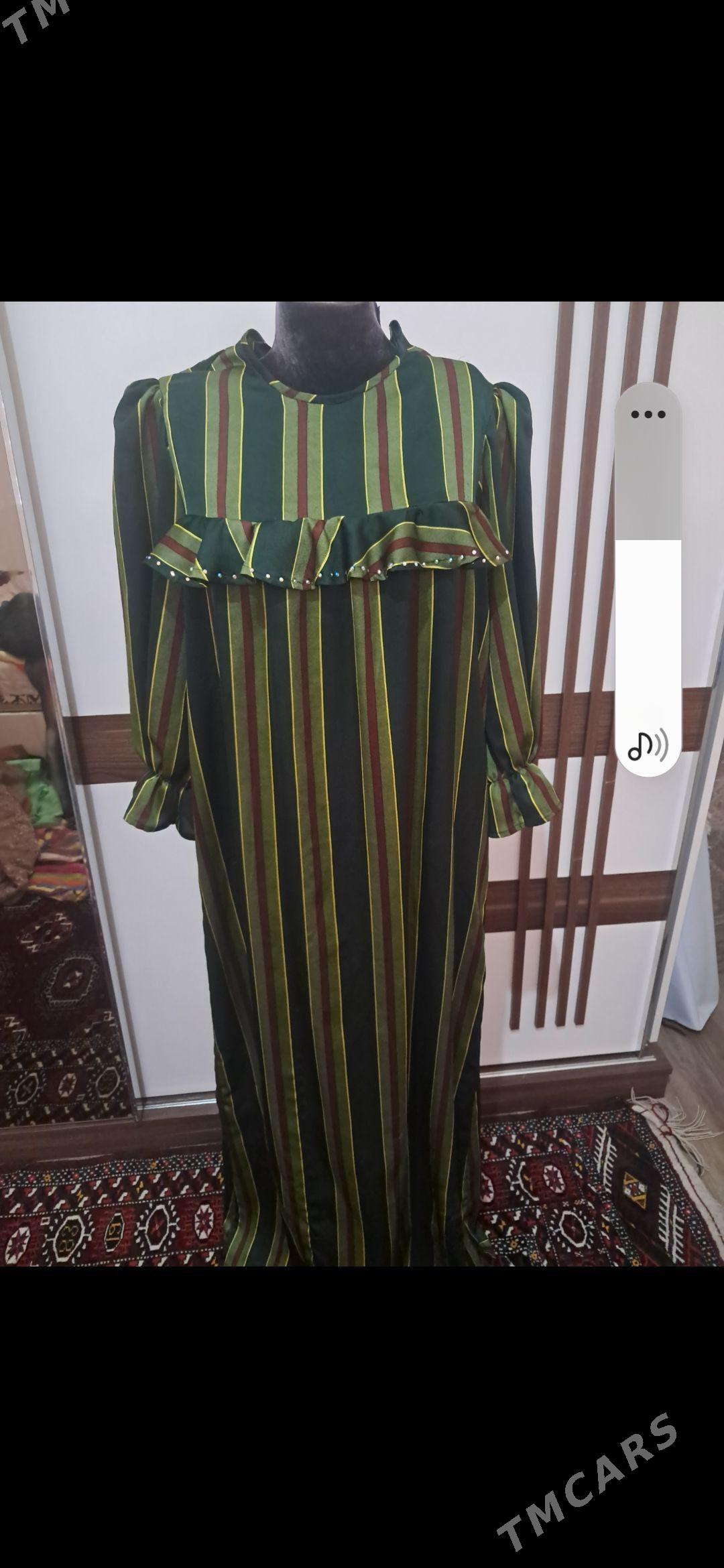 Koynek - Балканабат - img 1