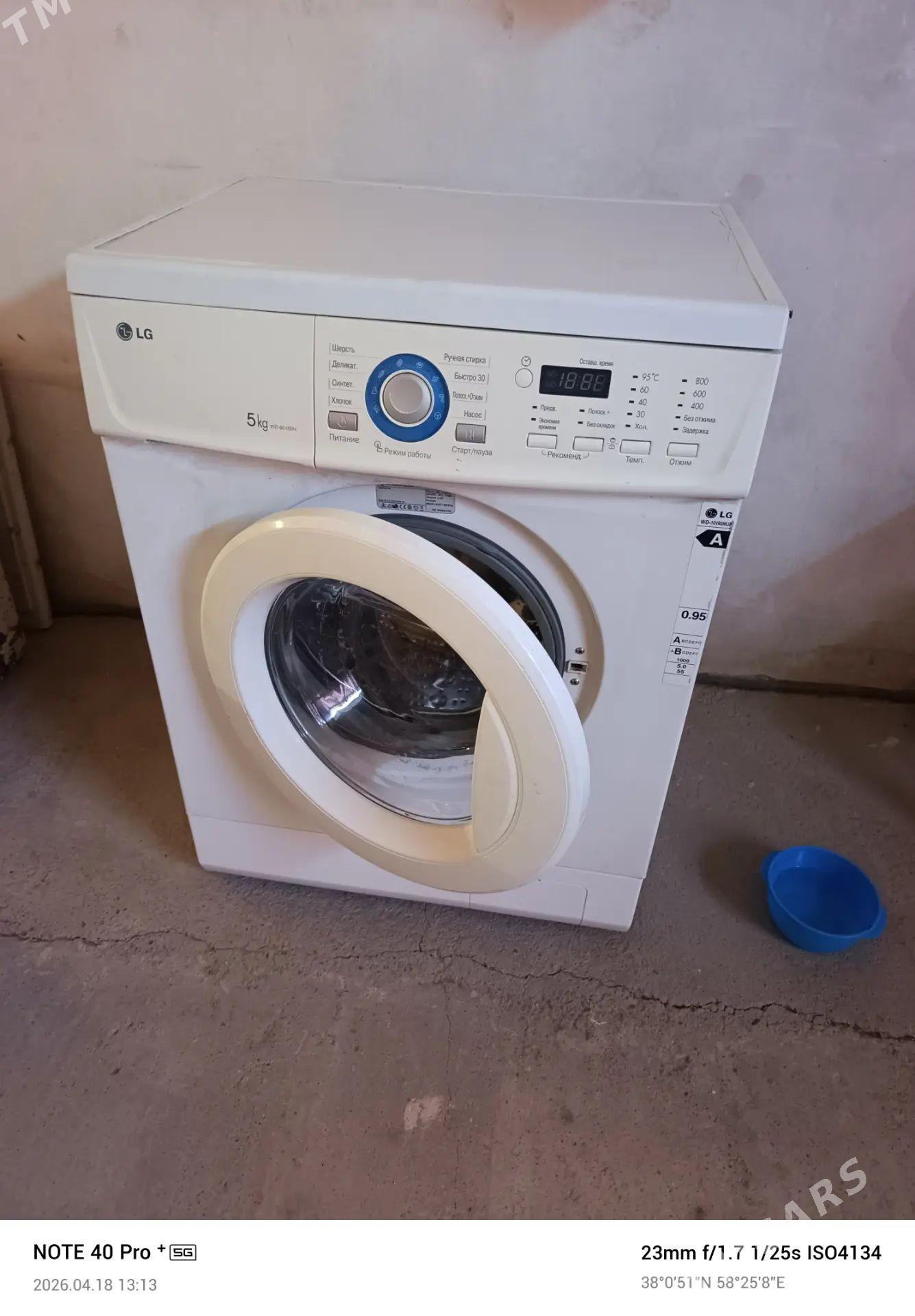 LG kirmashyn 5kg - Aşgabat - img 1