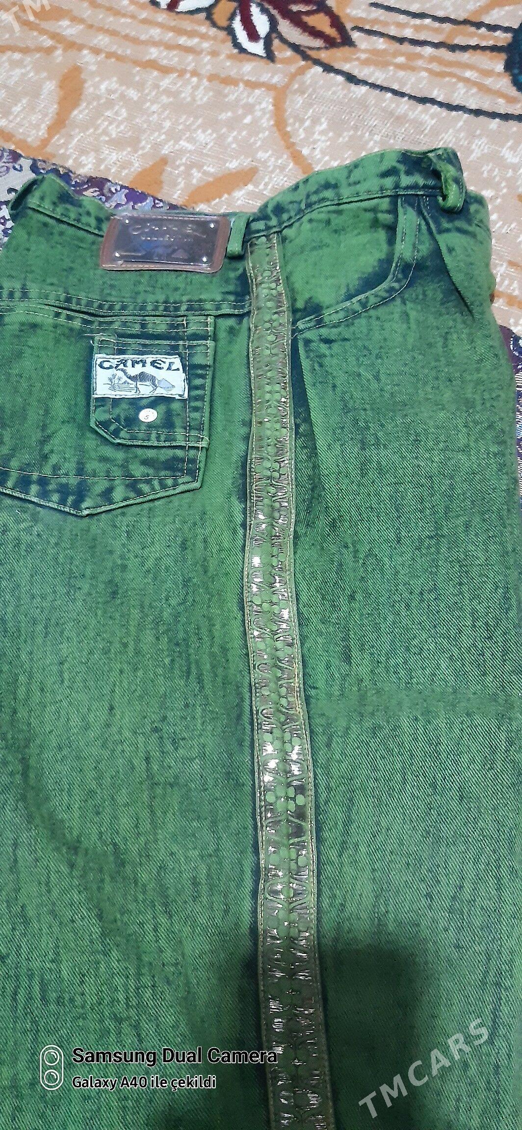 МУЖСКОЙ ОДЕЖДИЙ - Гаудан "А" - img 1