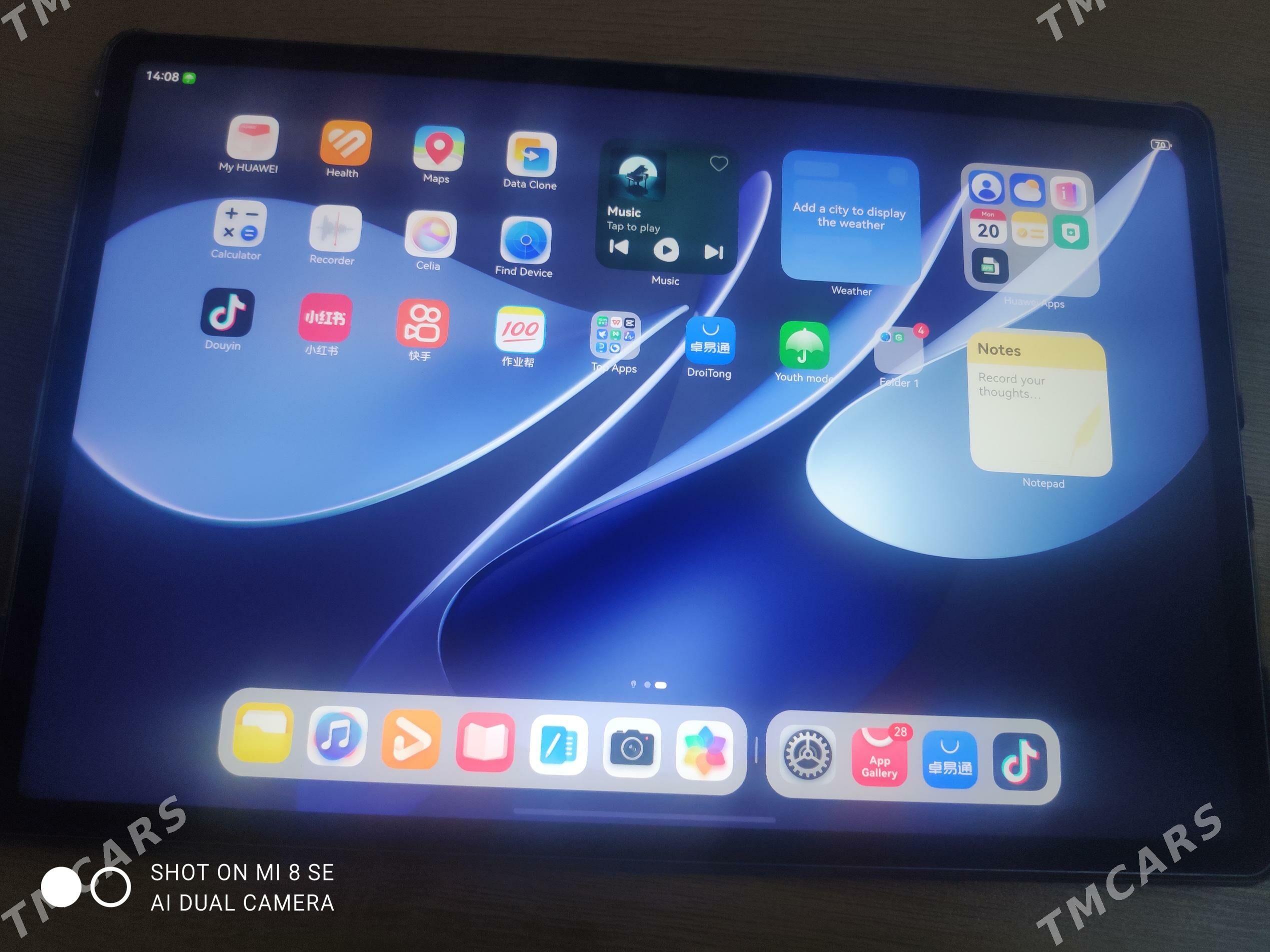 Huawei matepad air 2025 - Büzmeýin - img 1