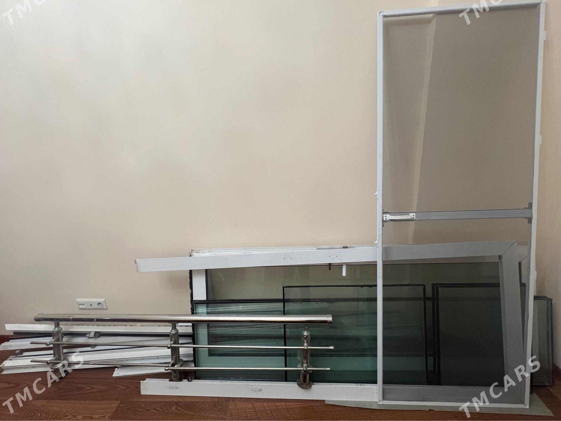 balkon. gapy - Гуртли - img 1