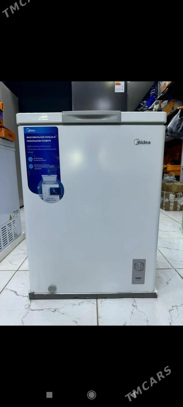 morazinnik - Мары - img 1