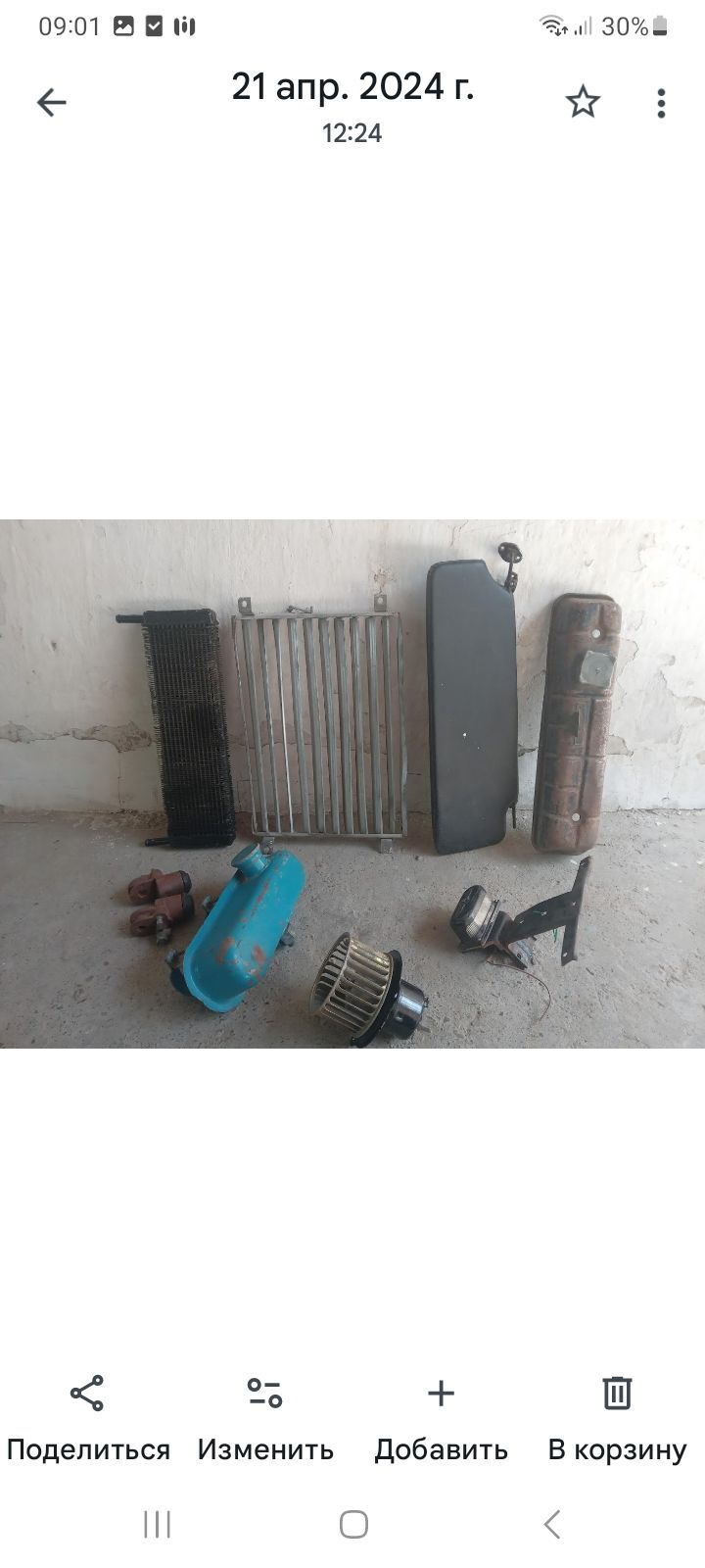 GAZ 53-66 zapças. 100 TMT - Кëши - img 1