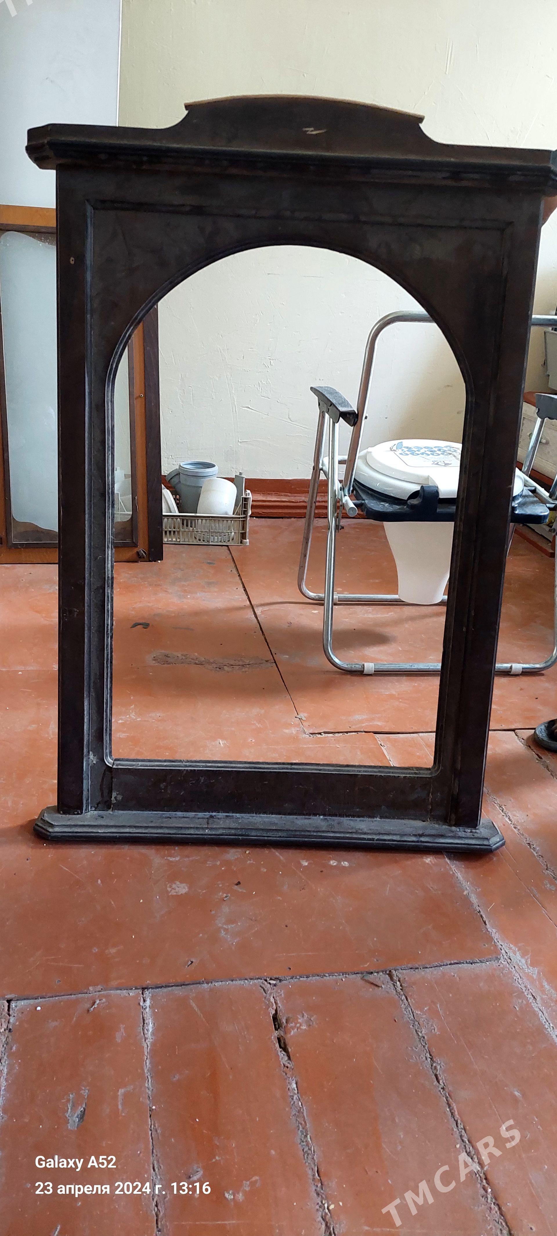 Ramka aýna - Herrikgala - img 1