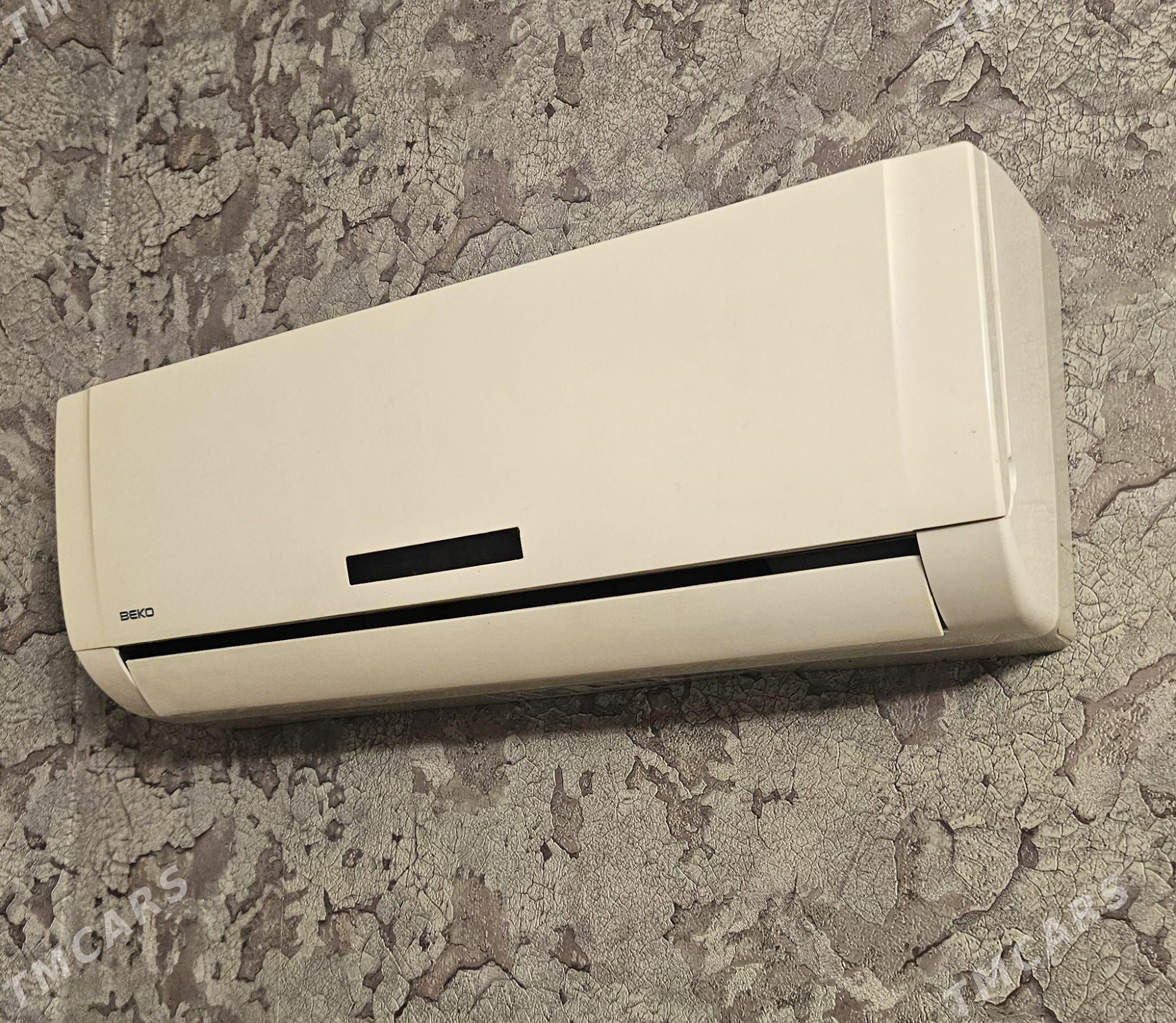 beko akira - Ýalkym - img 1