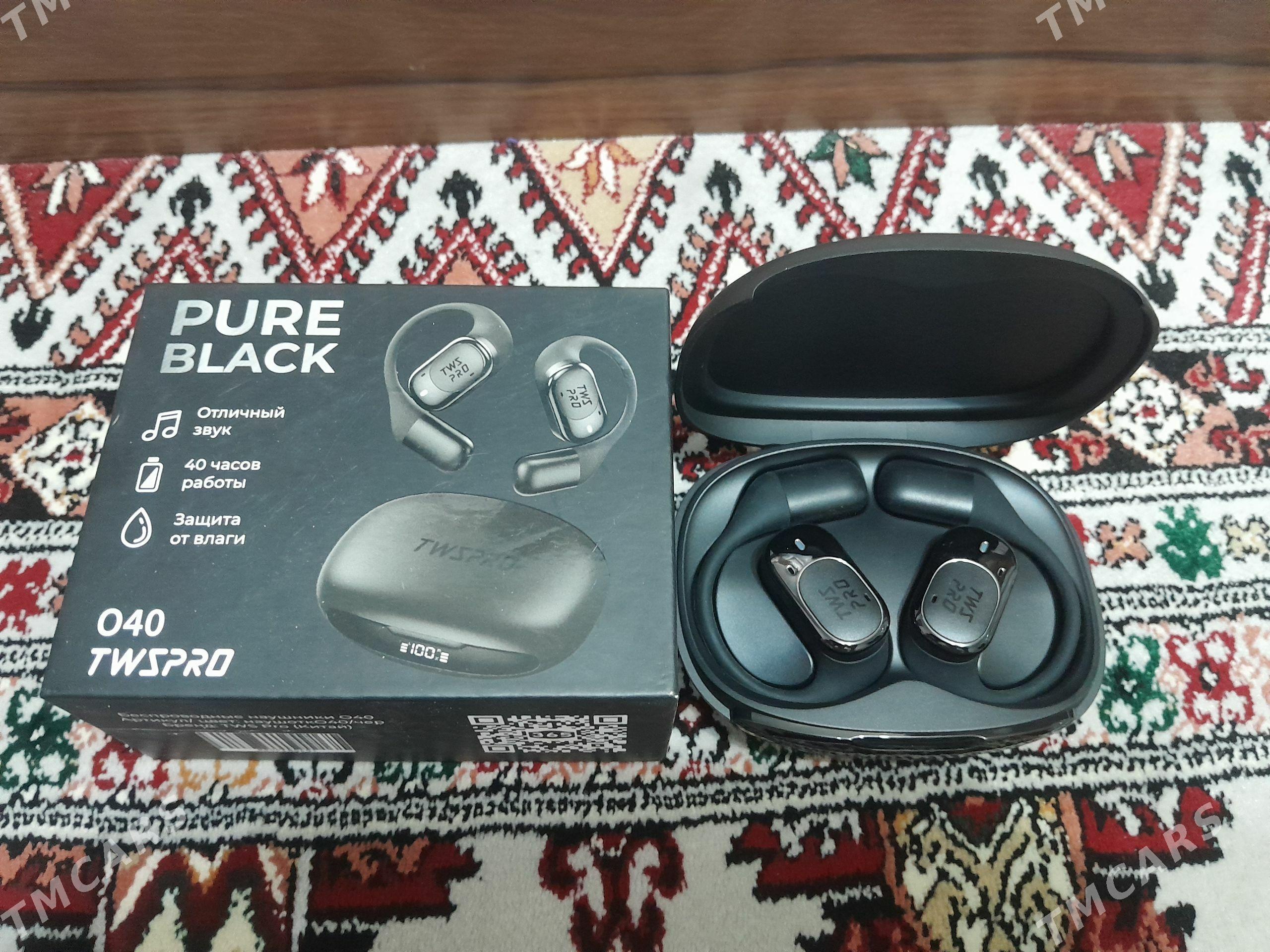 Nawuşnik навушник - Хитровка - img 1