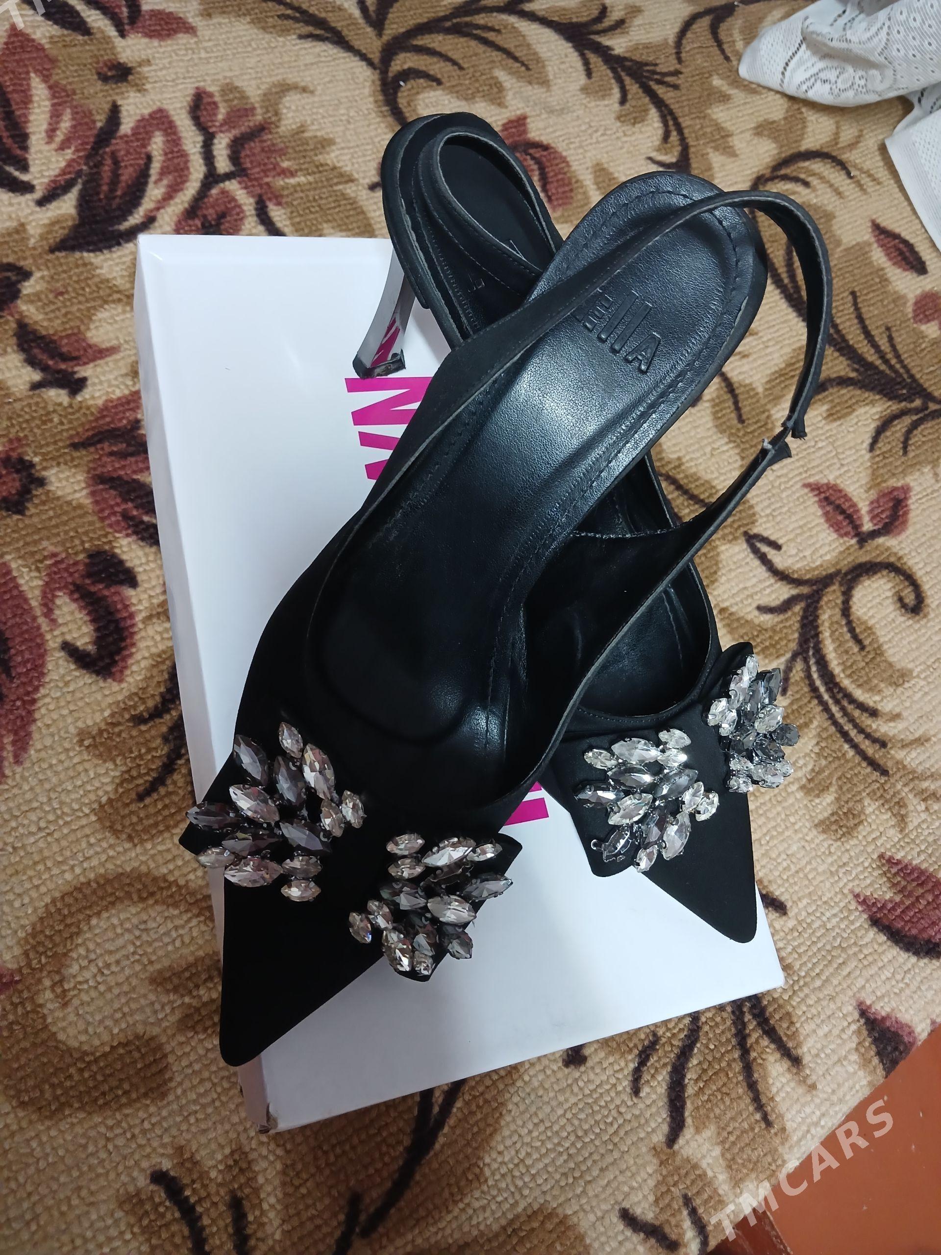 басаножки - Türkmenabat - img 1