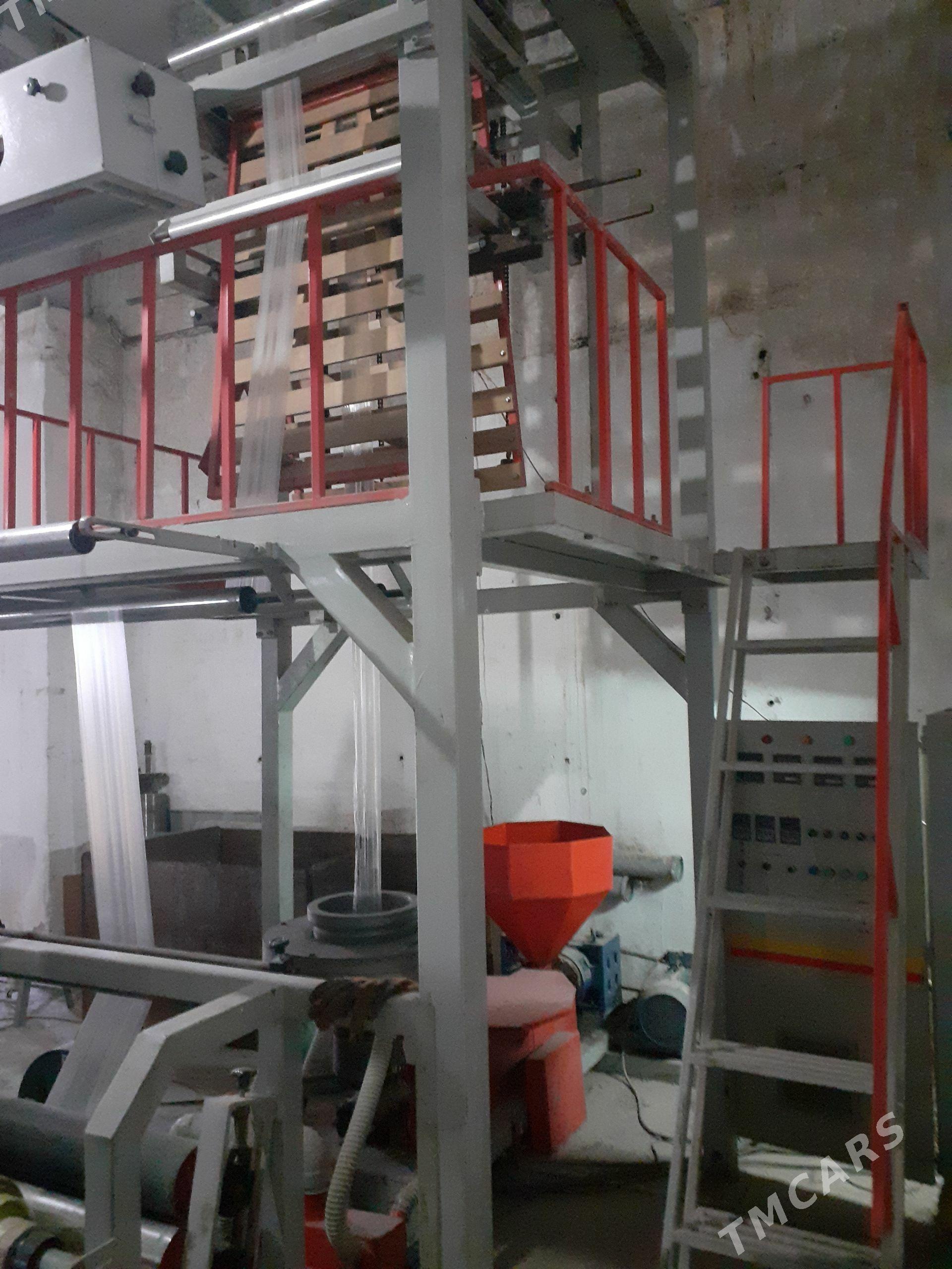 paket onduryan stanok - Mary - img 1