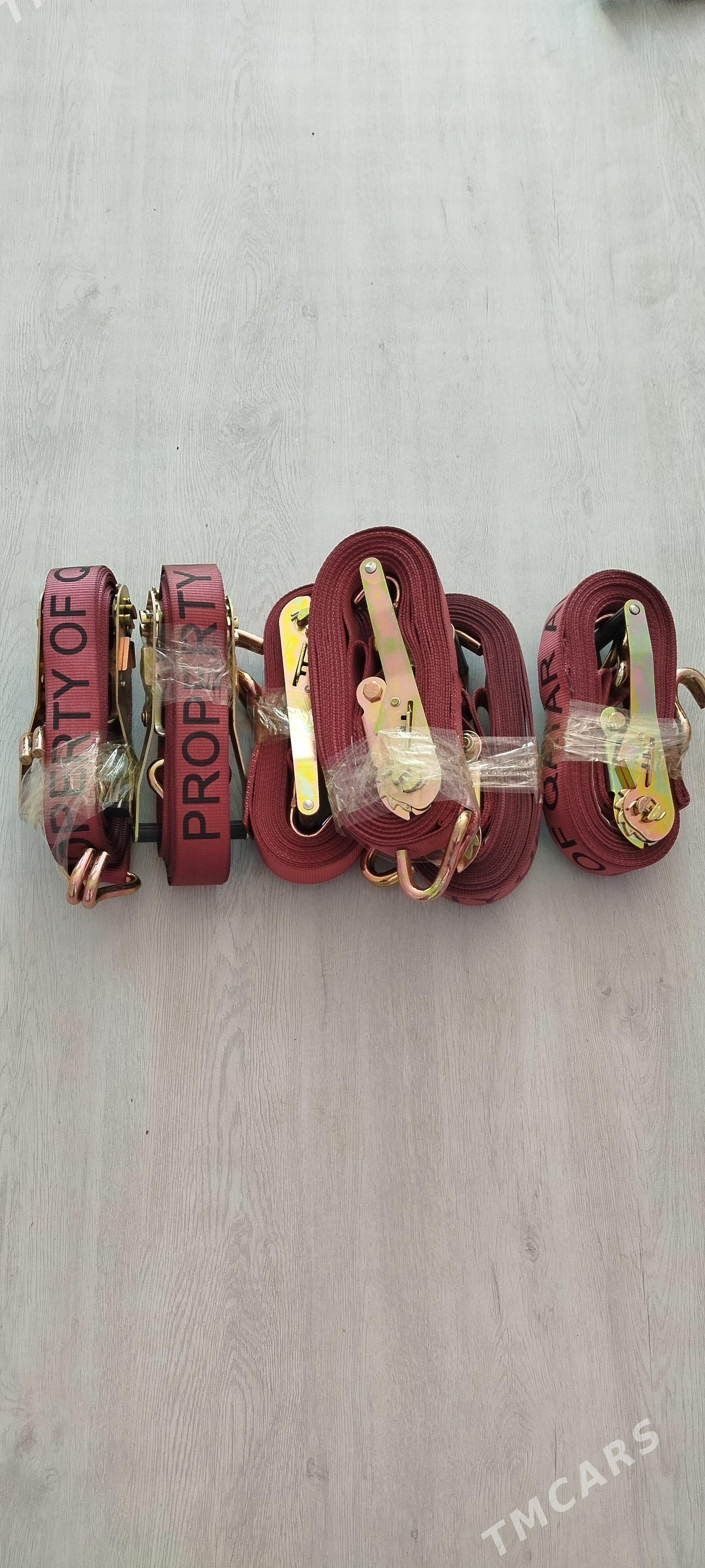 remen 9 metr - Анев - img 1