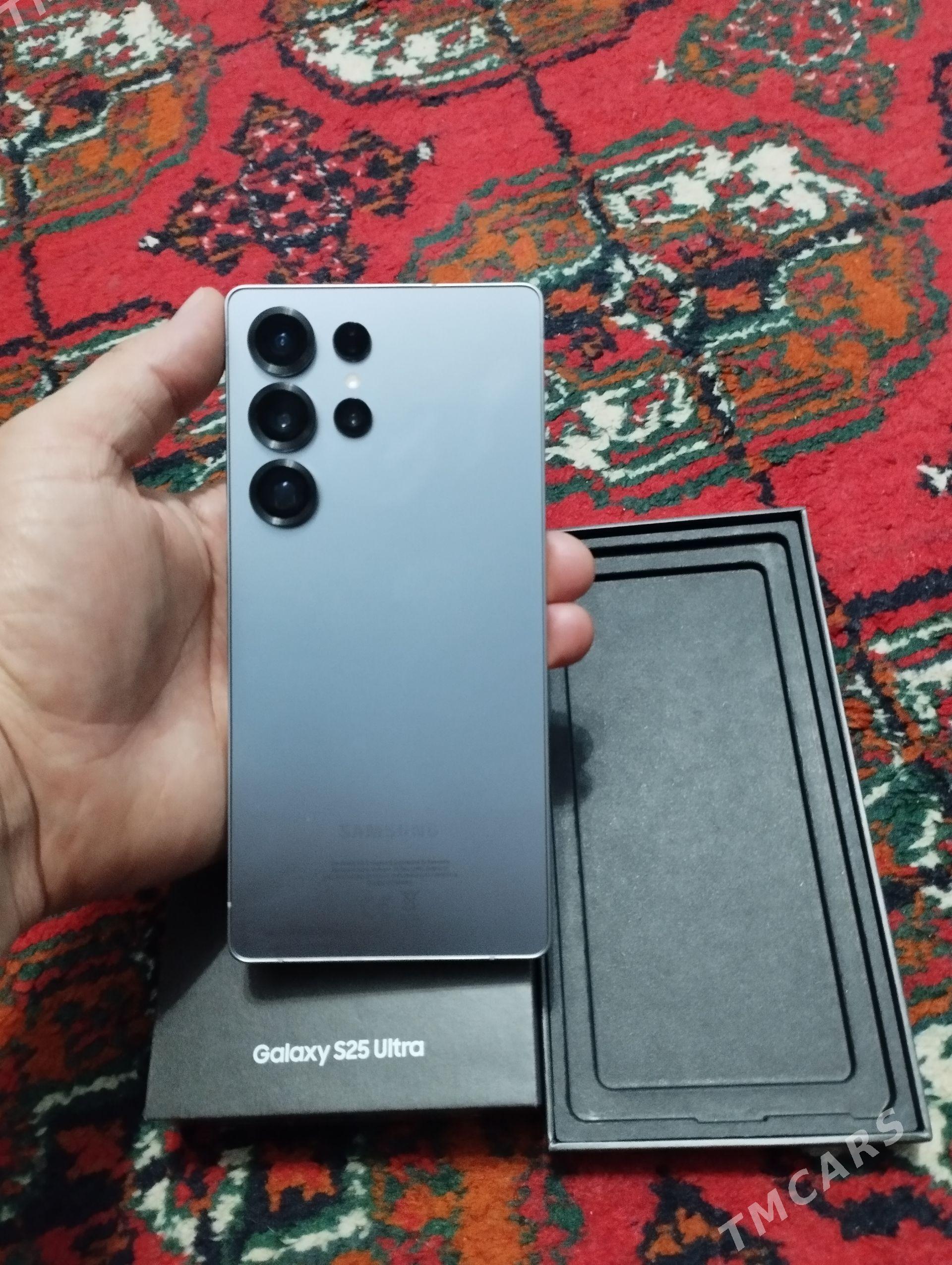 S25 Ultra - 30 мкр - img 1