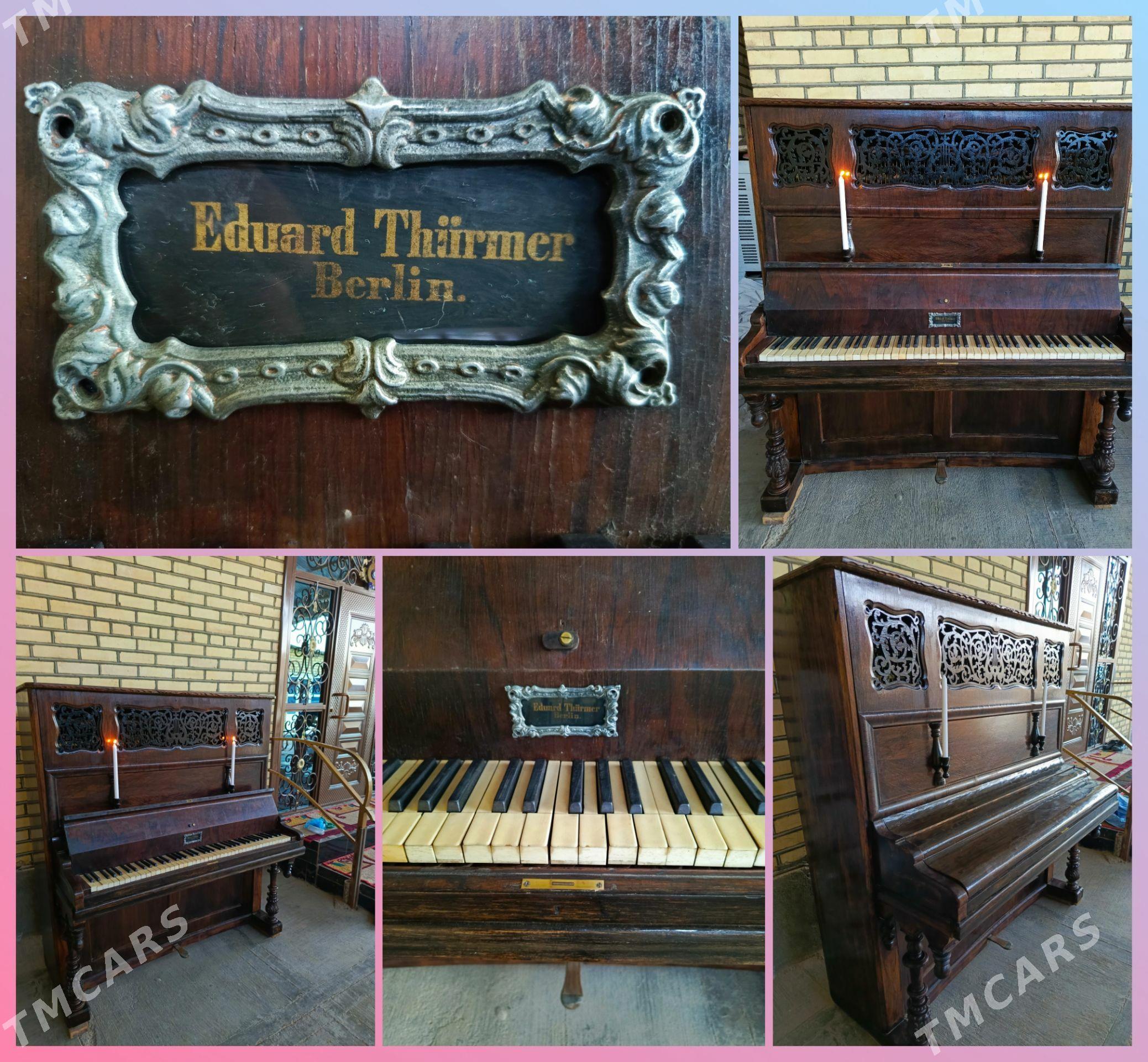 Пианино - Mary - img 1