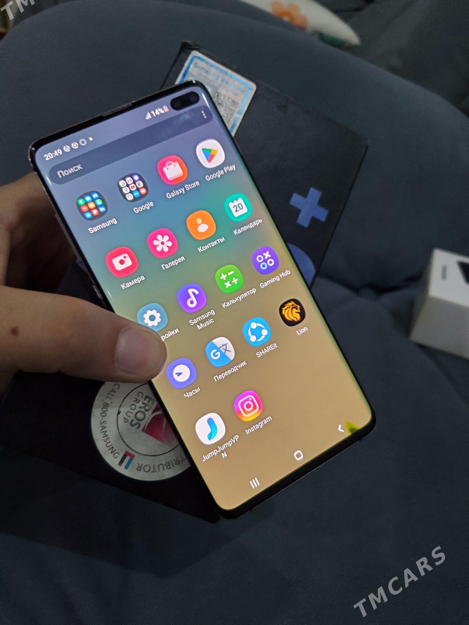 Samsung S10 Plus 2sim - Ашхабад - img 1
