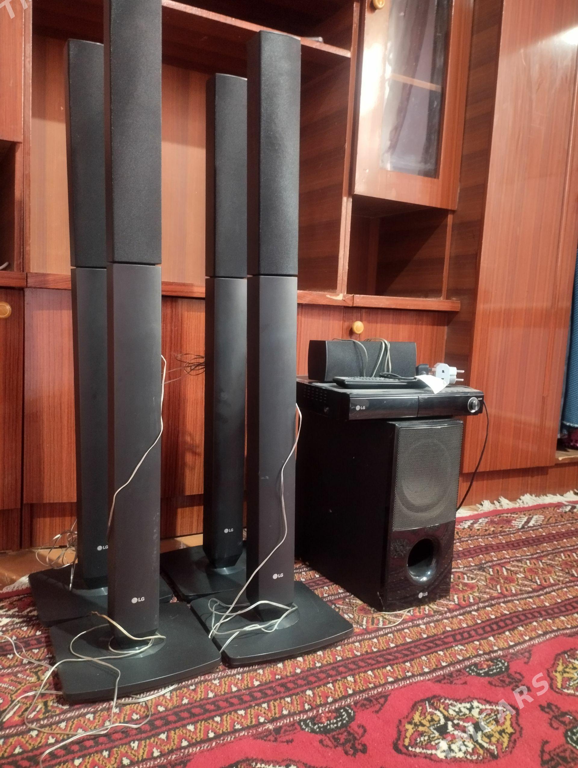 Damashny kinoteatr - Daşoguz - img 1