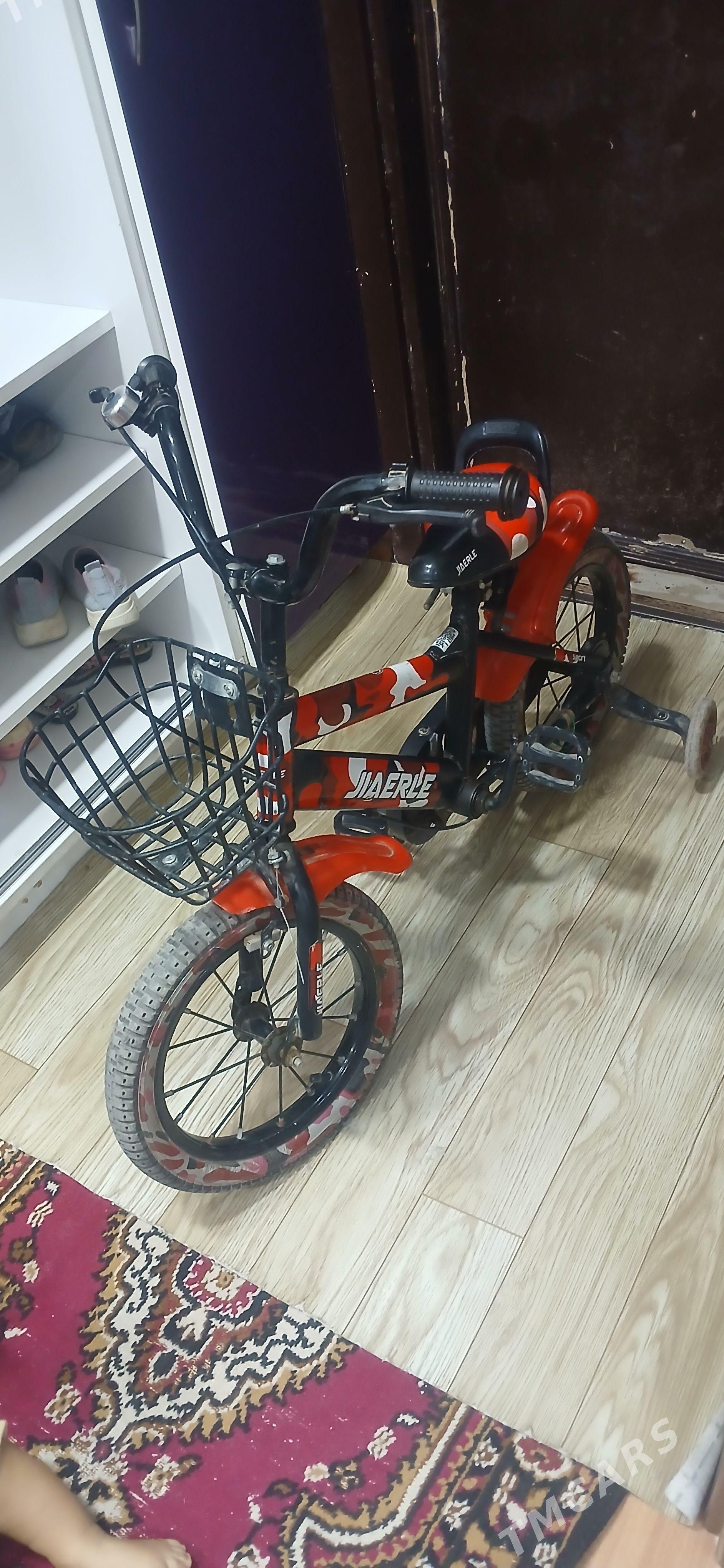 Welisopet - Чарджоу - img 1