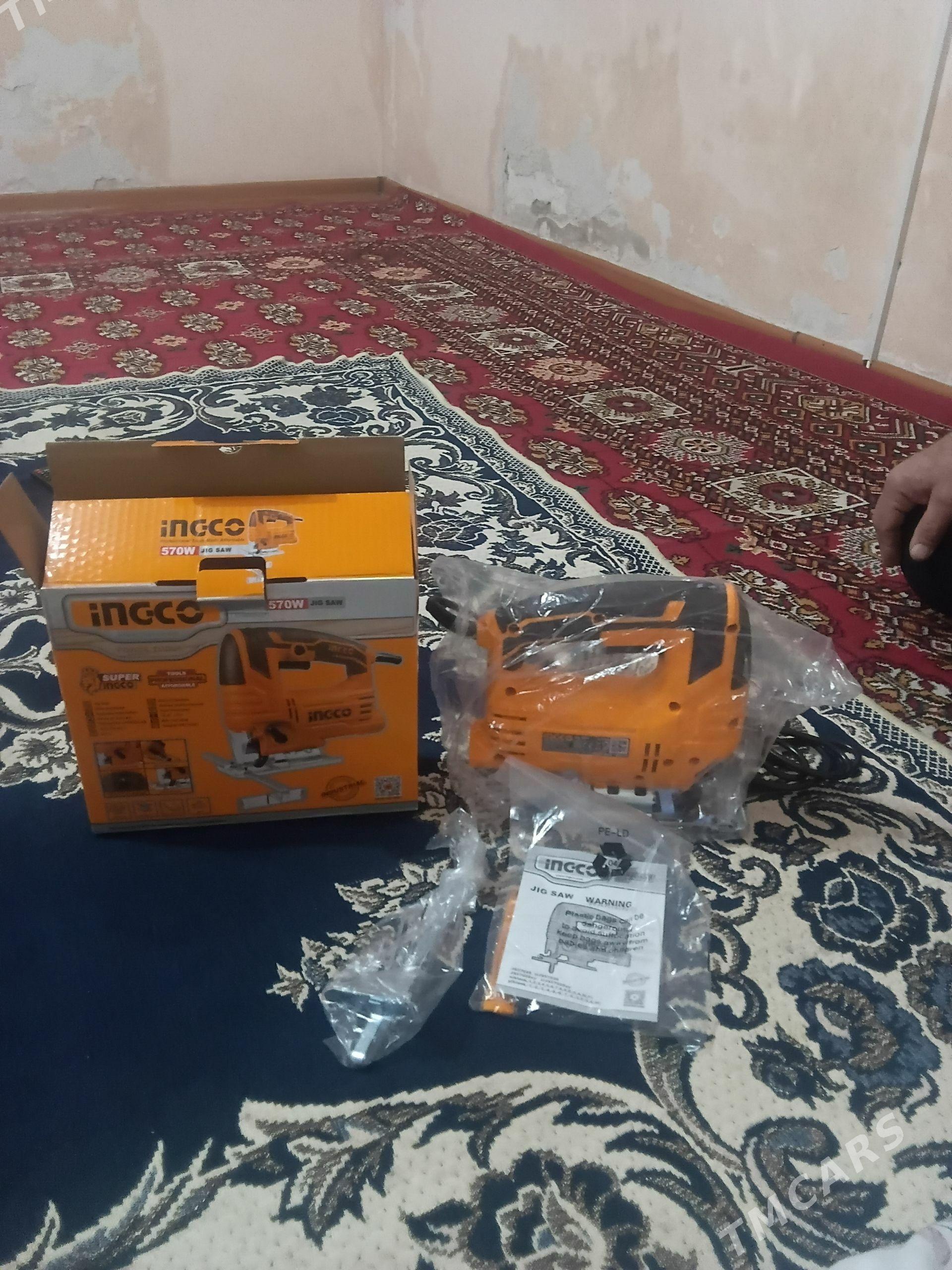 dayra - Мары - img 1