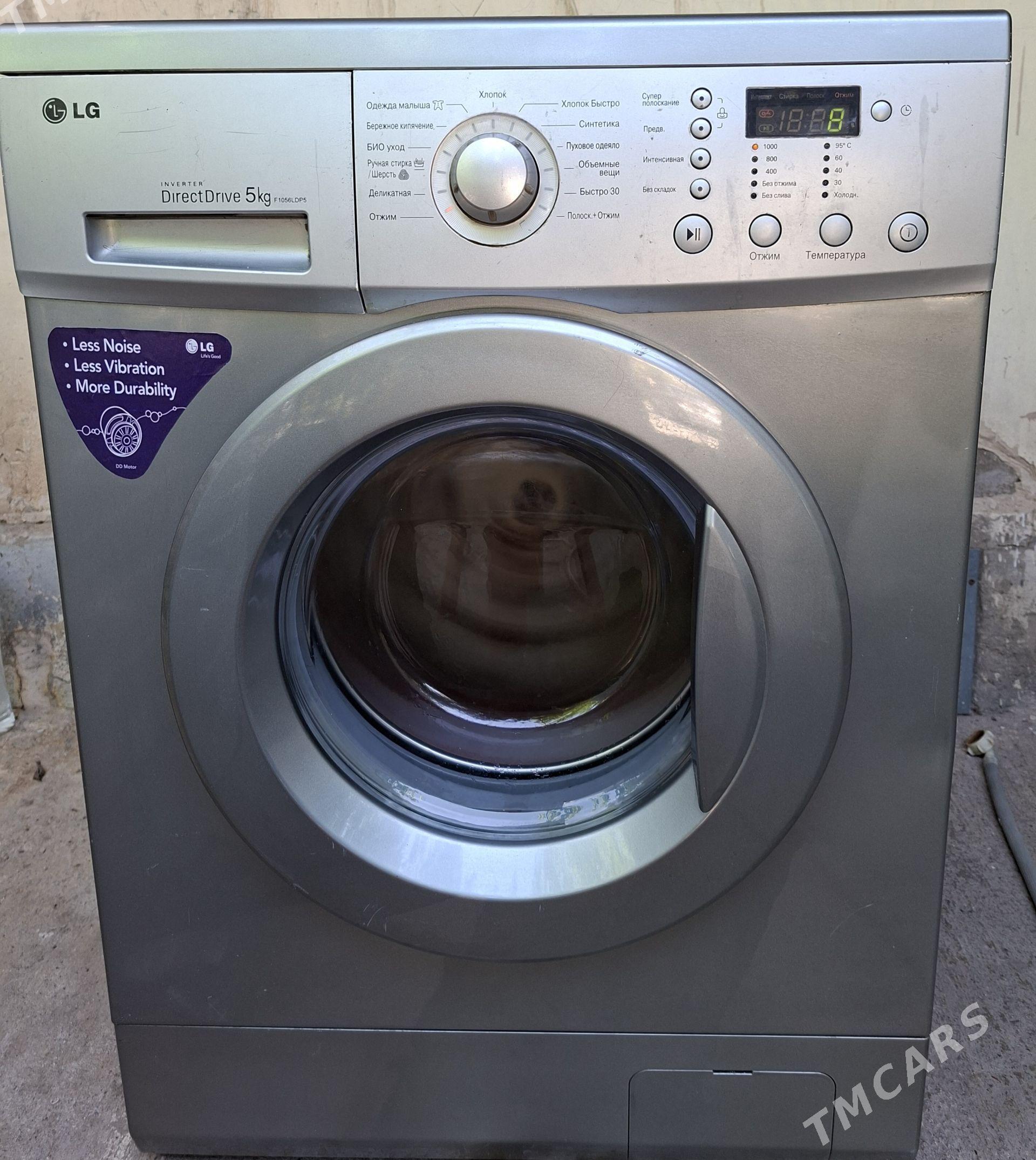 Lg 5Kg DD mator - Aşgabat - img 1