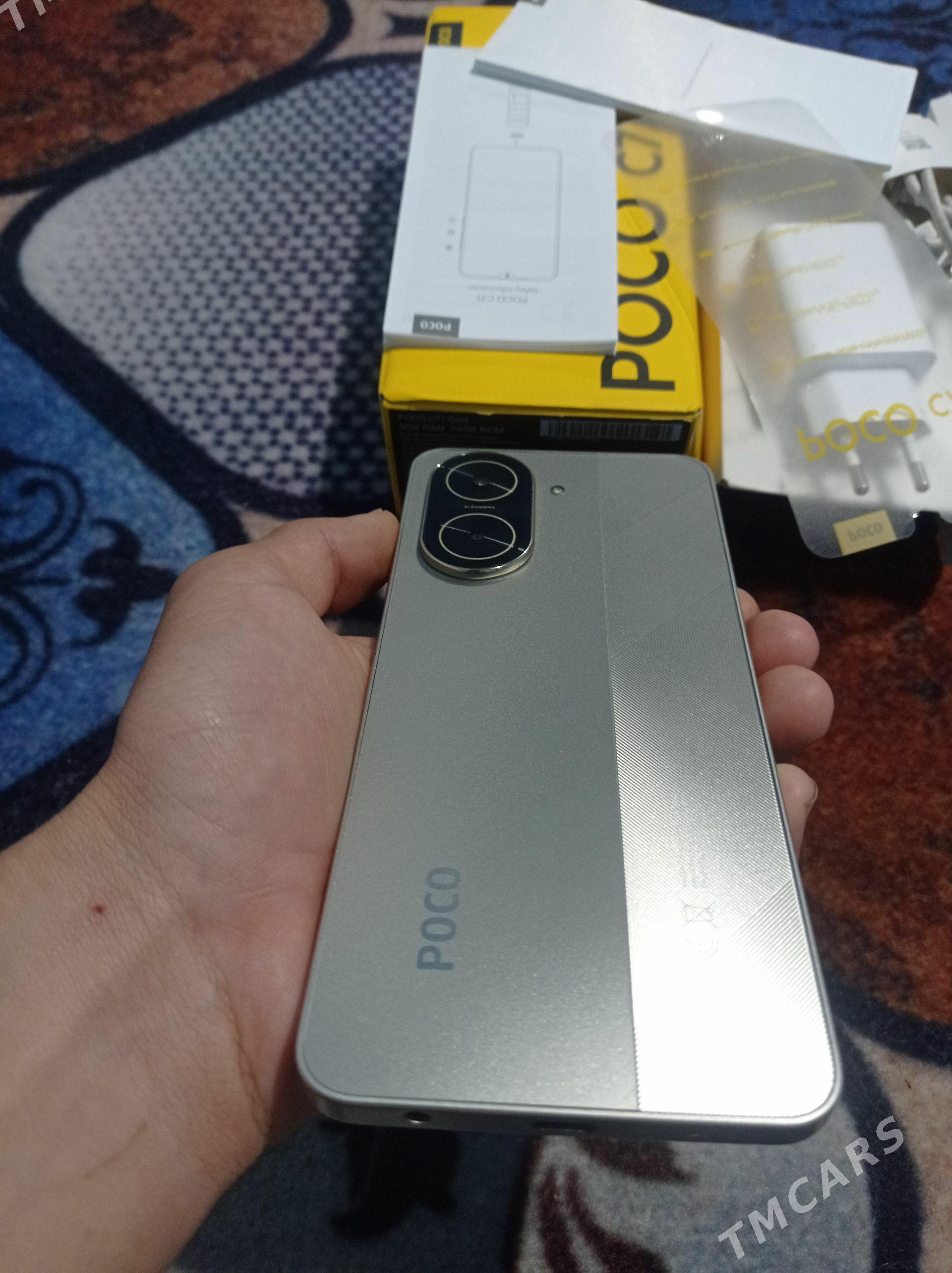 POCO C71 - Болдумсаз - img 1