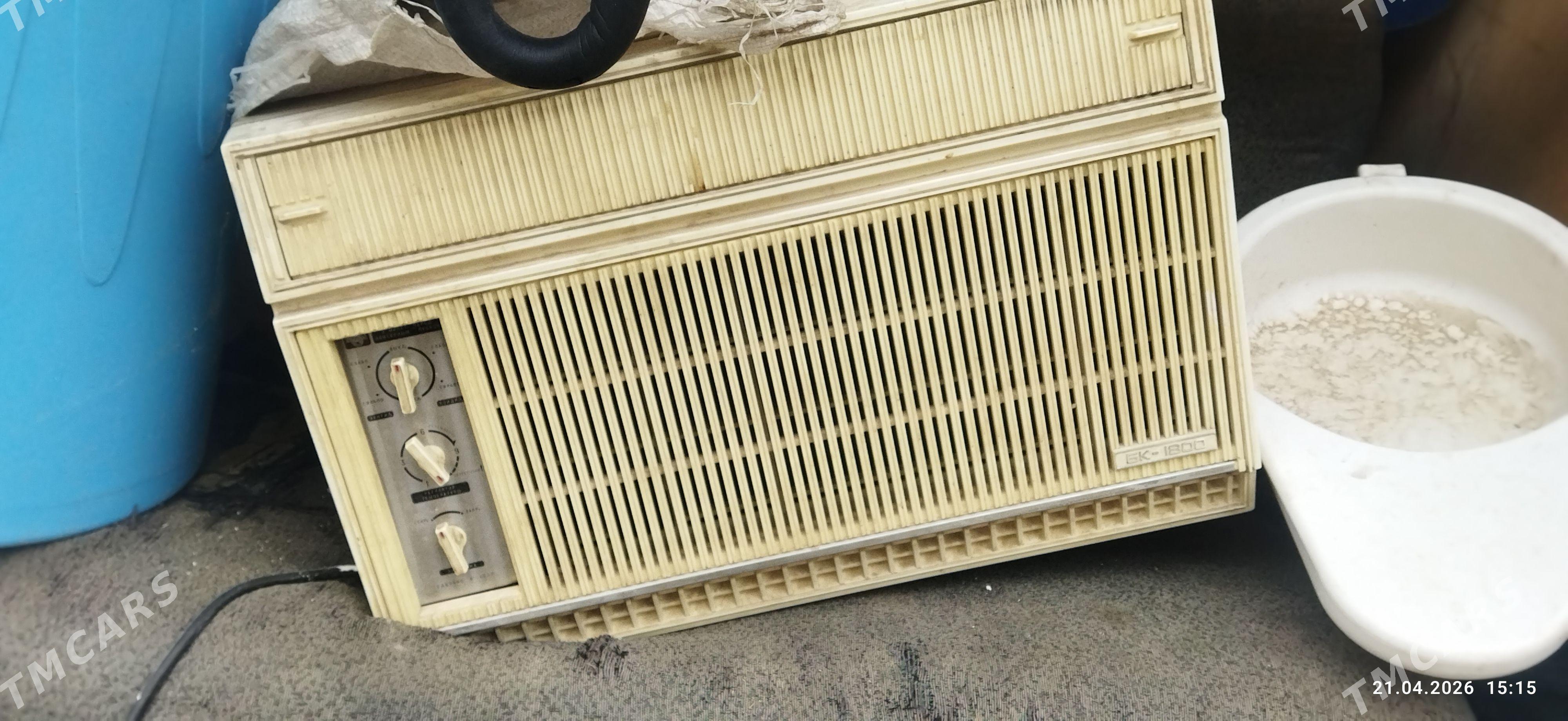 Akira we bk kondisioner - Daşoguz - img 1