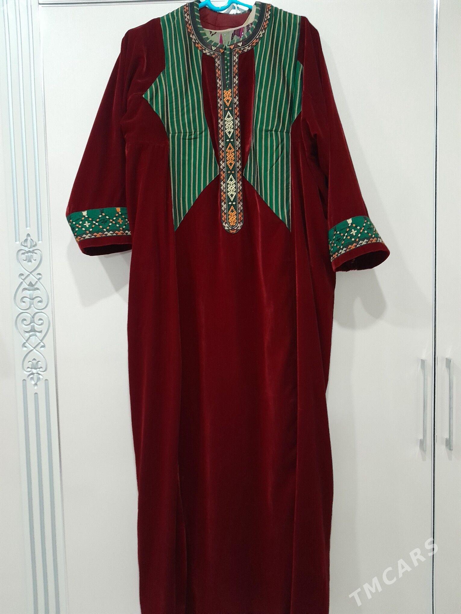 koynek - Балканабат - img 1