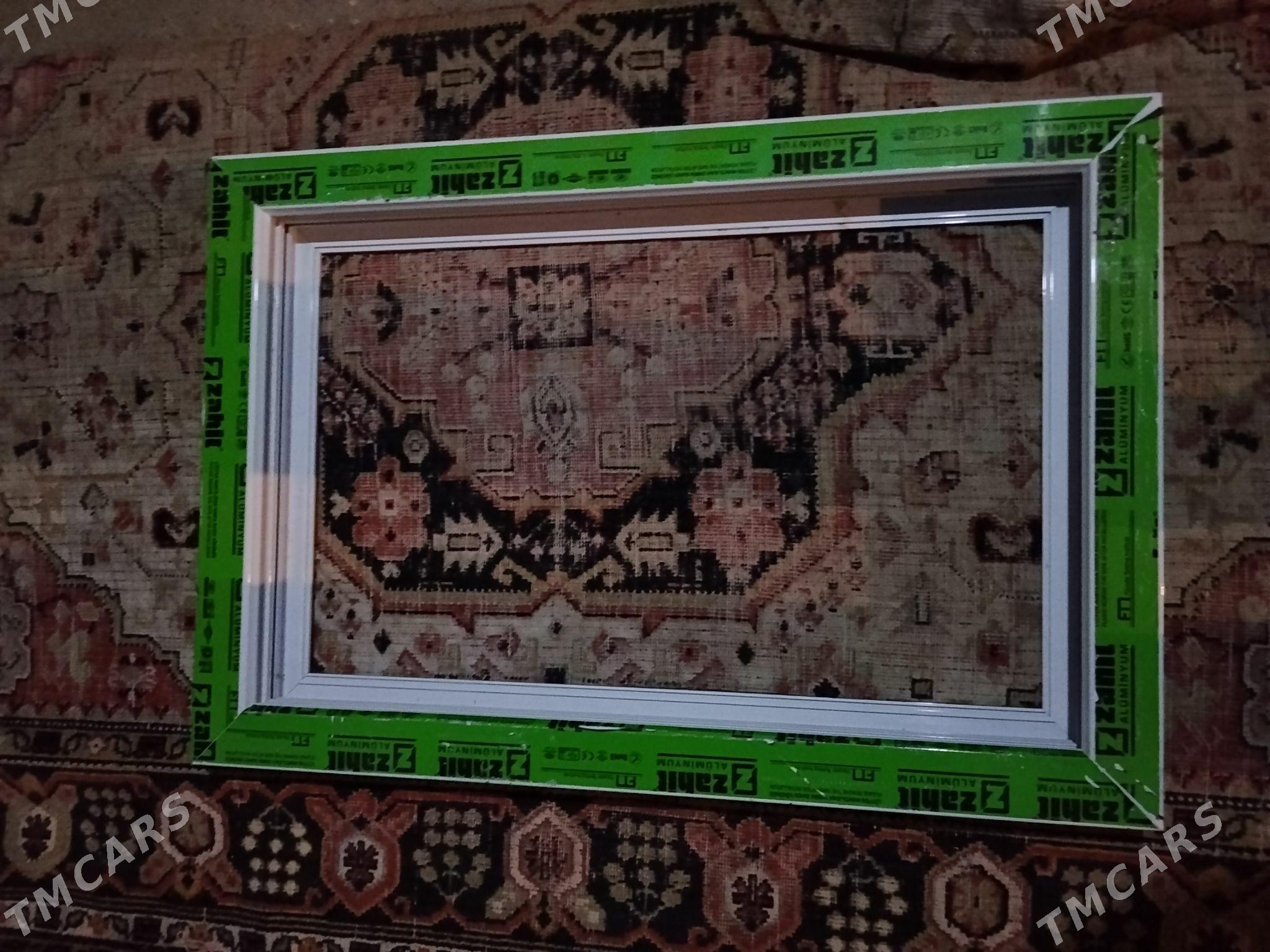 ayna gapy - Бекреве - img 1