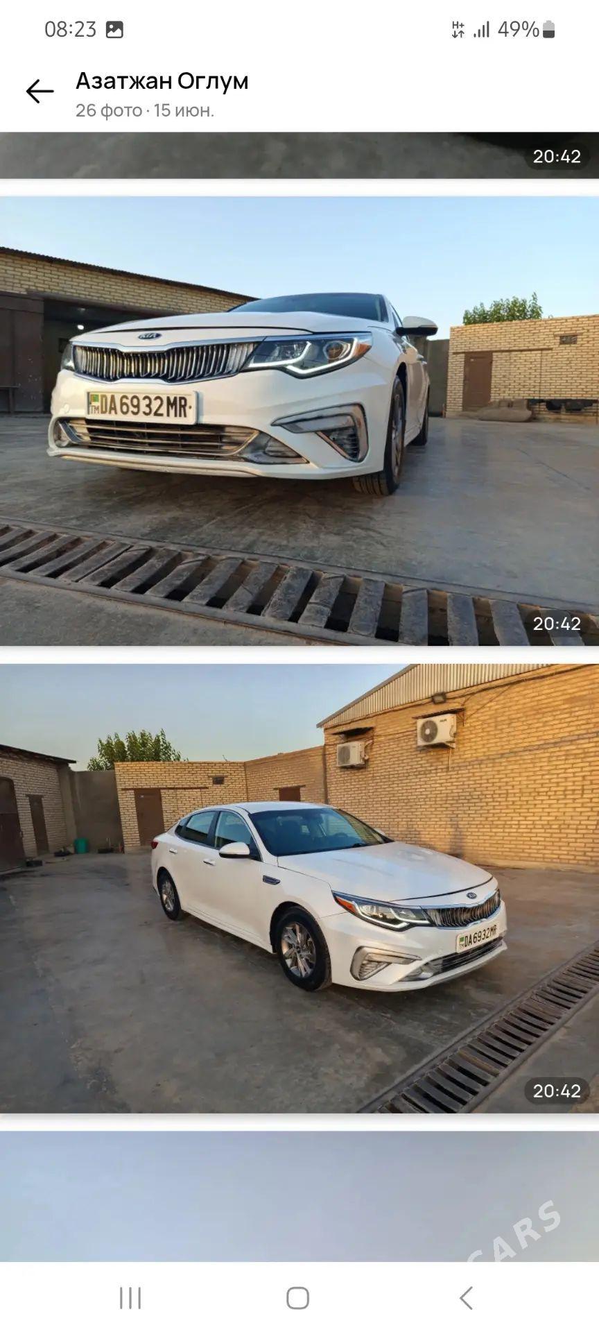 Kia Optima 2019 - 230 000 TMT - Мары - img 1