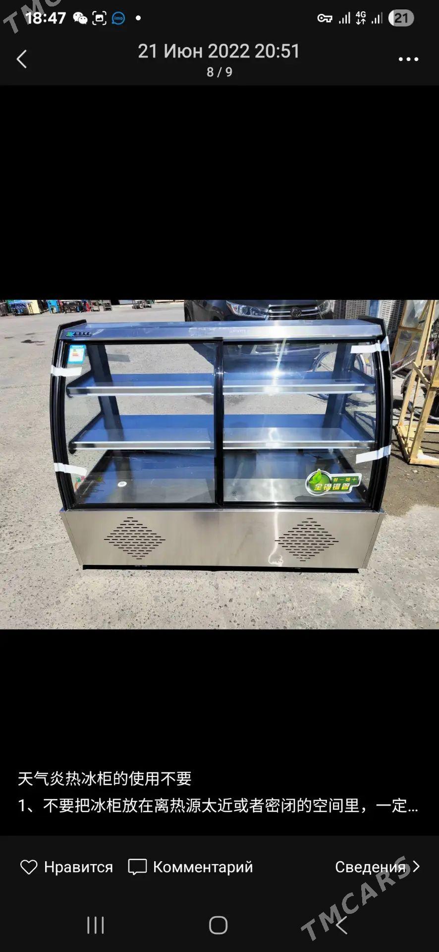 Witrina - Aşgabat - img 1