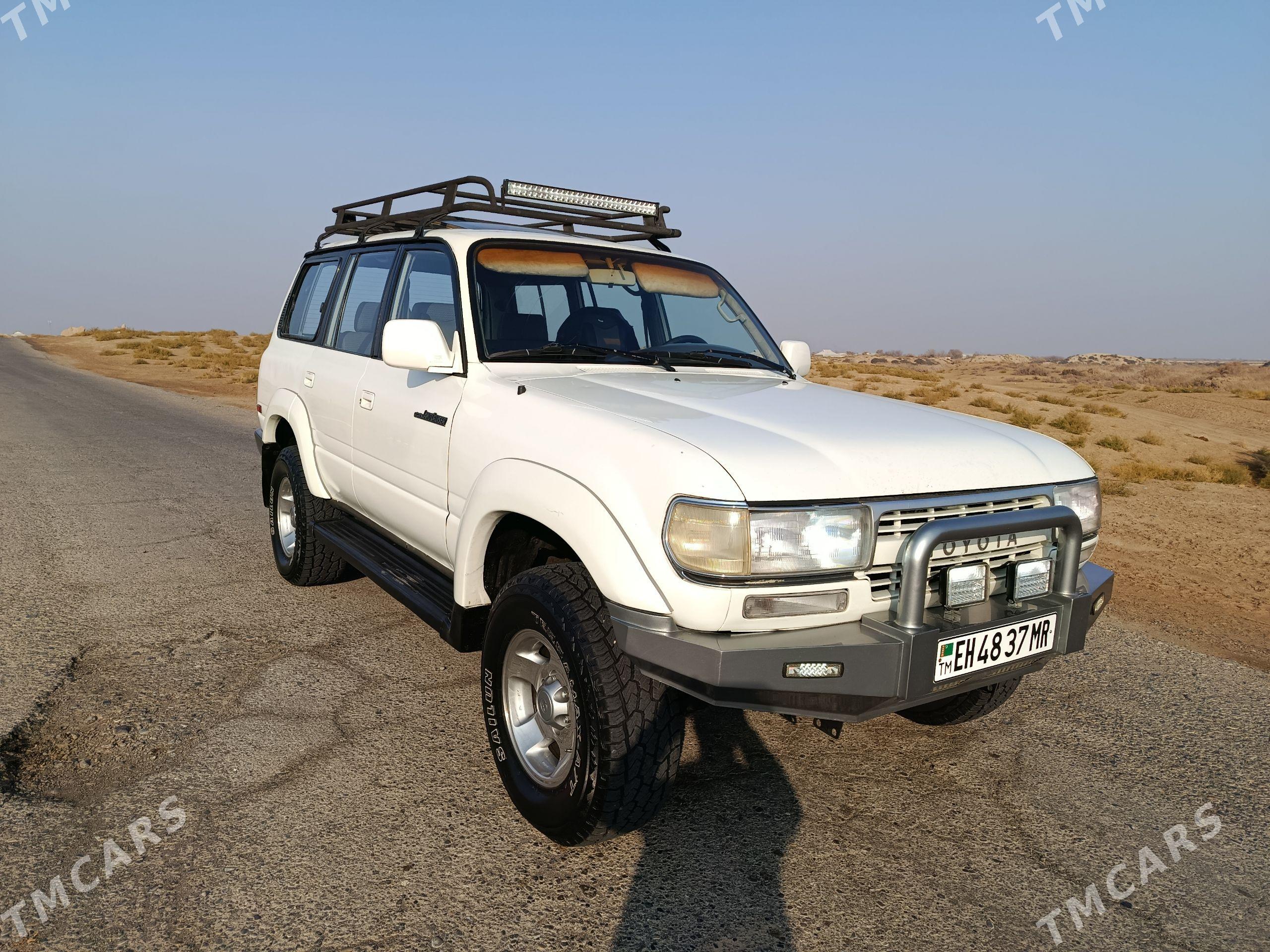 Toyota Land Cruiser 1992 - 200 000 TMT - Мары - img 1