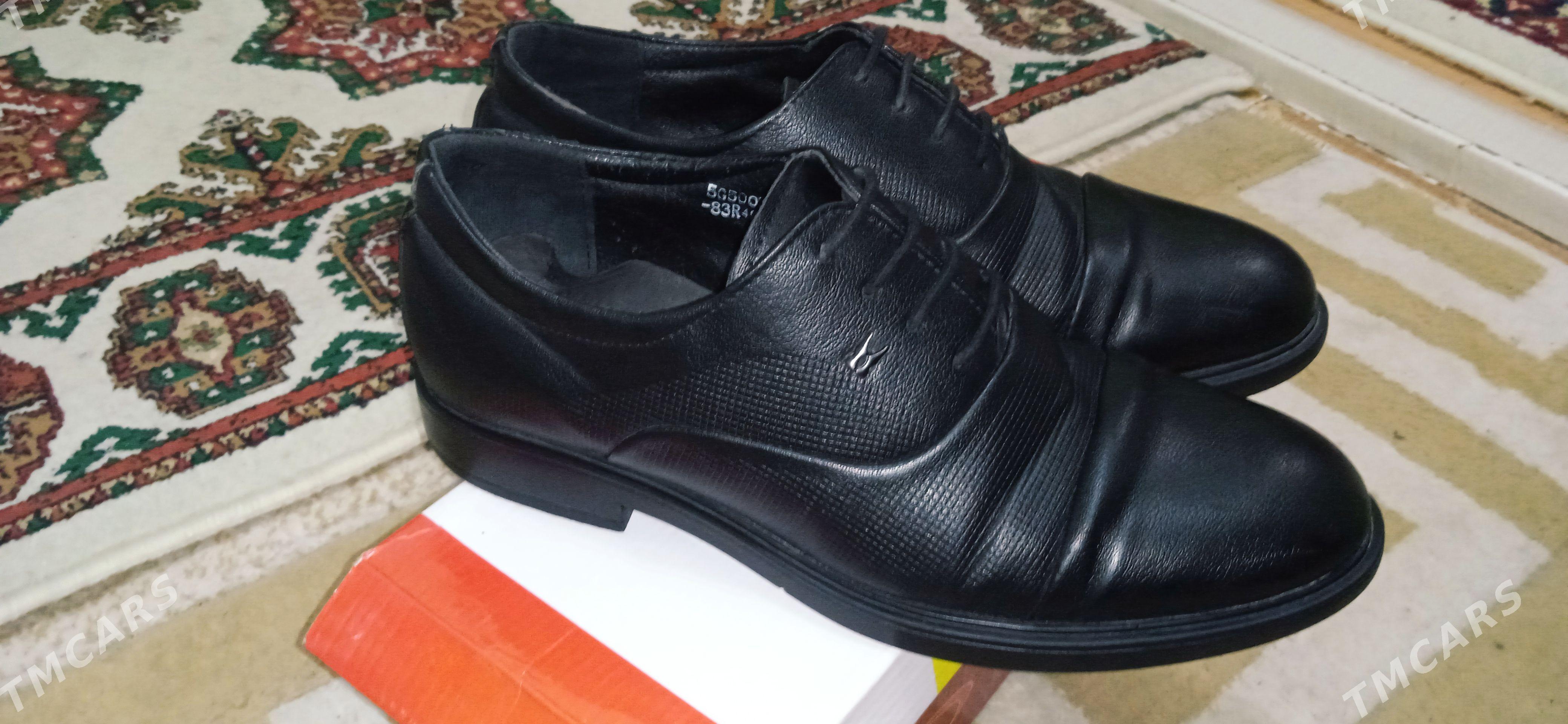 KOWUS - Aşgabat - img 1