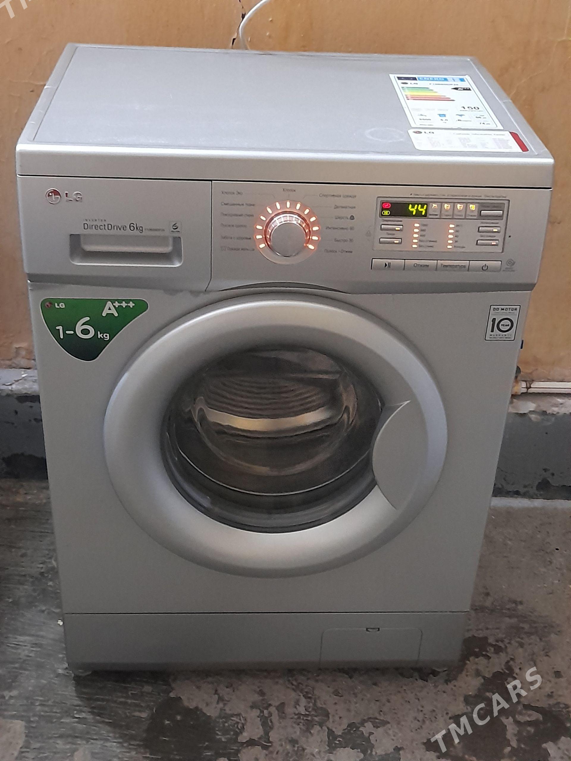 Kirmaşyn LG 6 kg - Aşgabat - img 1